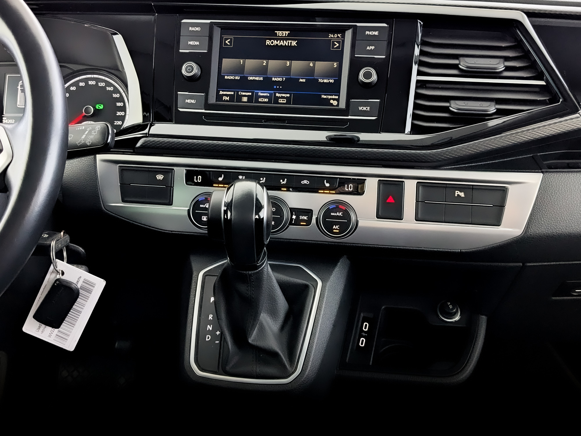 VOLKSWAGEN Multivan 2.00 (150 л.с), автомат, 2021, пробег 94 113 км