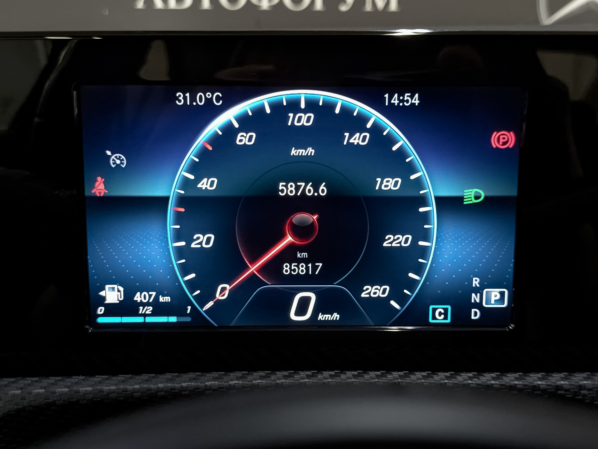 MERCEDES-BENZ A-Класс 1.30 (150 л.с), автомат, 2020, пробег 85 811 км