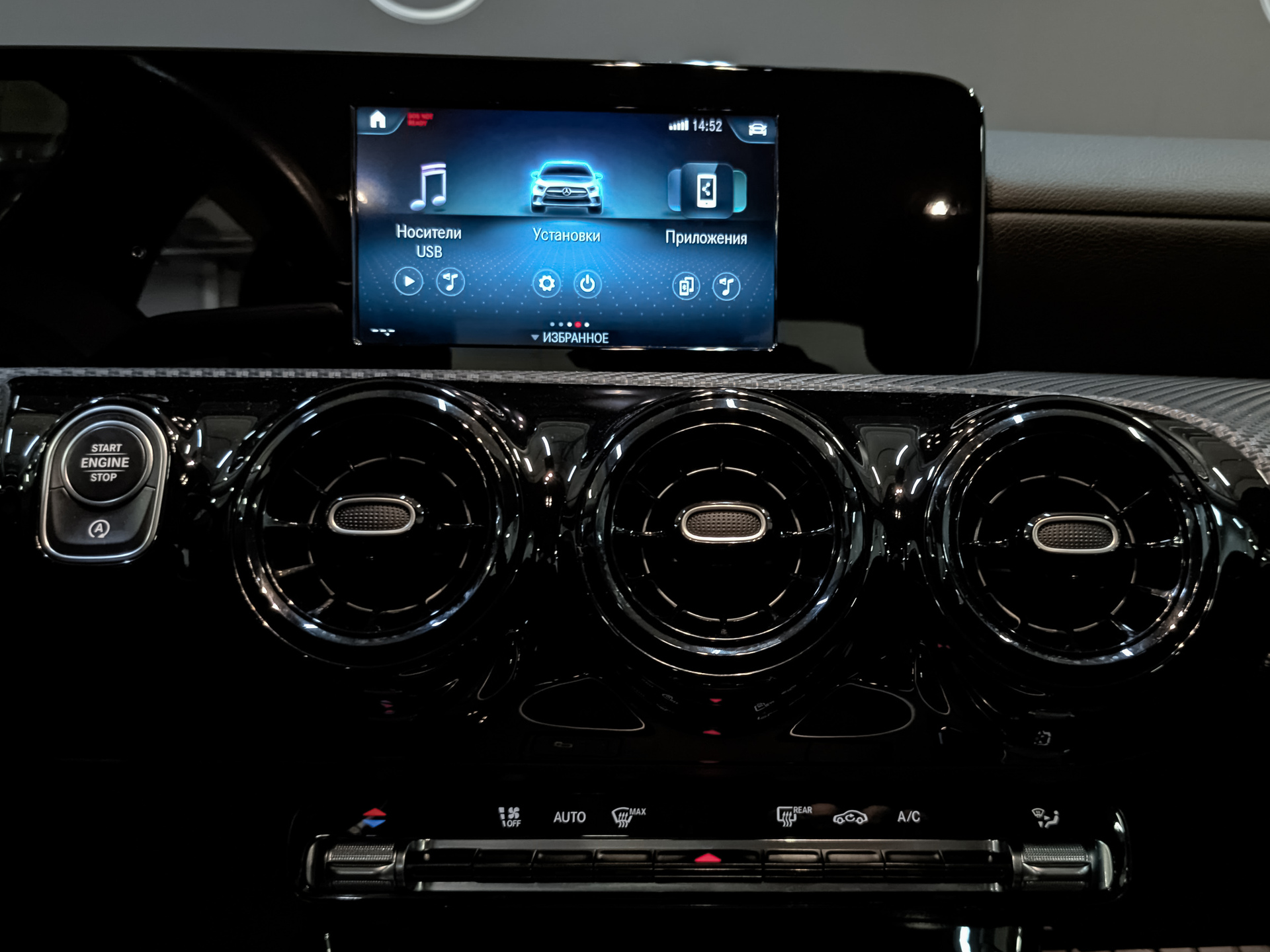 MERCEDES-BENZ A-Класс 1.30 (150 л.с), автомат, 2020, пробег 85 811 км