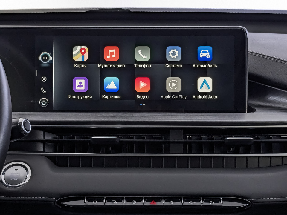 Фото Chery Tiggo 7 Pro с пробегом 40069 км