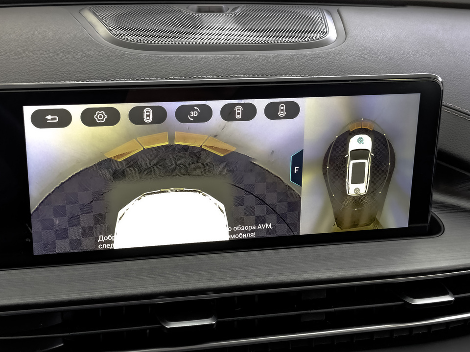 Фото Chery Tiggo 7 Pro с пробегом 40069 км