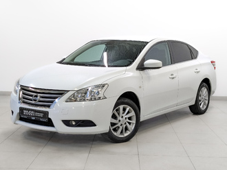 Nissan Sentra VII B17