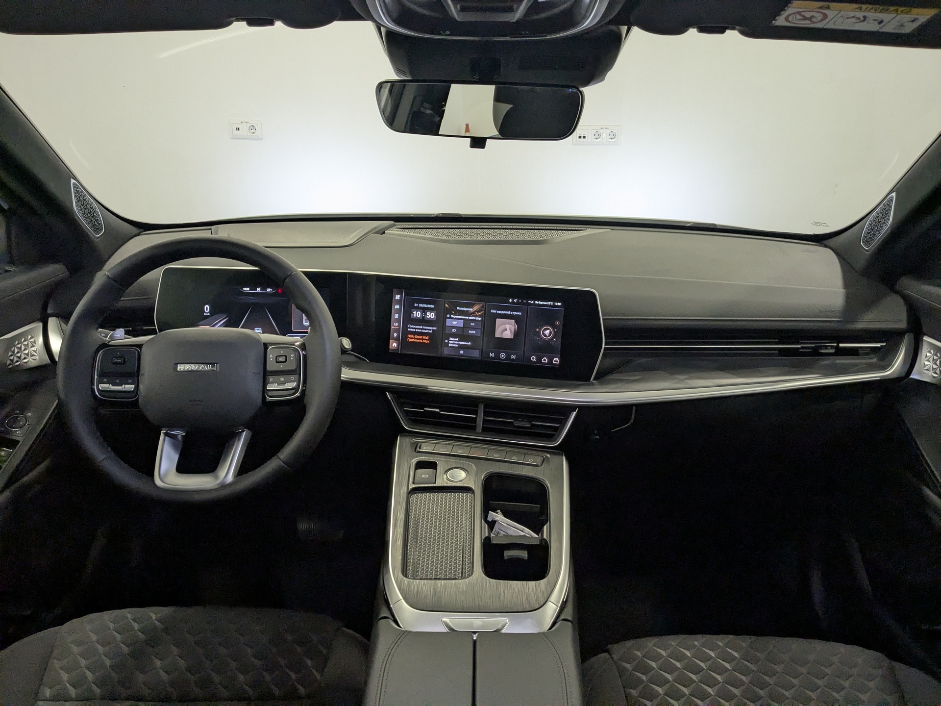 Фото Haval F7 Оптимум 2.0T/200 7RT 4WD