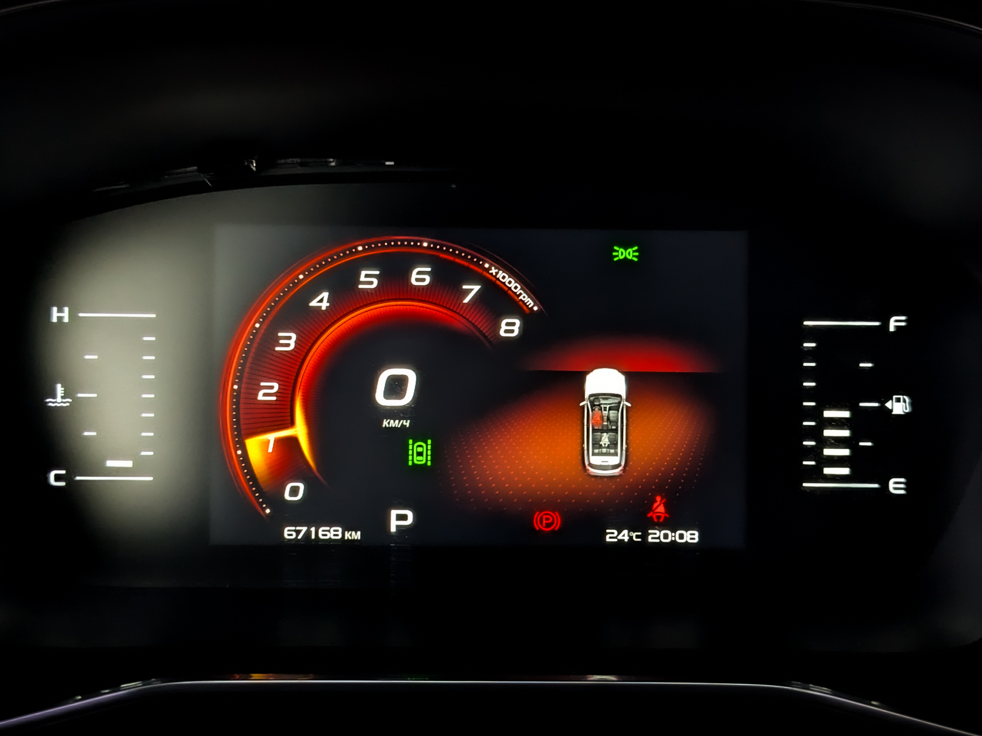 GEELY Atlas Pro 1.50 (177 л.с), автомат, 2023, пробег 67 161 км