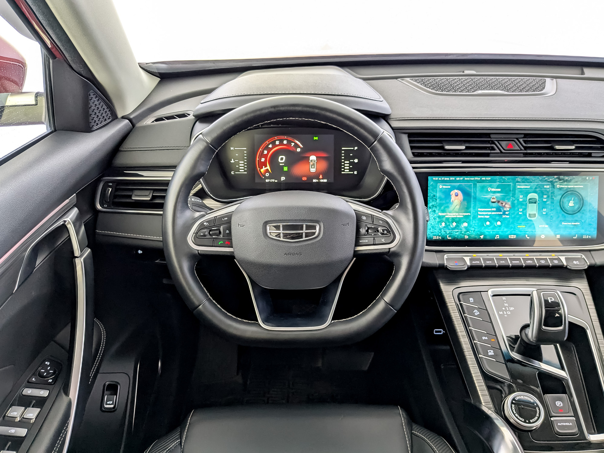 GEELY Atlas Pro 1.50 (177 л.с), автомат, 2023, пробег 67 161 км