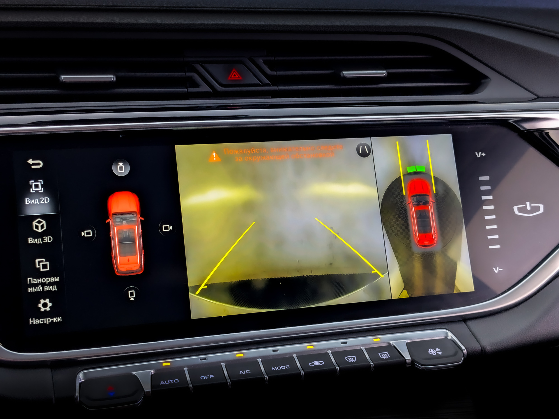 GEELY Atlas Pro 1.50 (177 л.с), автомат, 2023, пробег 67 161 км