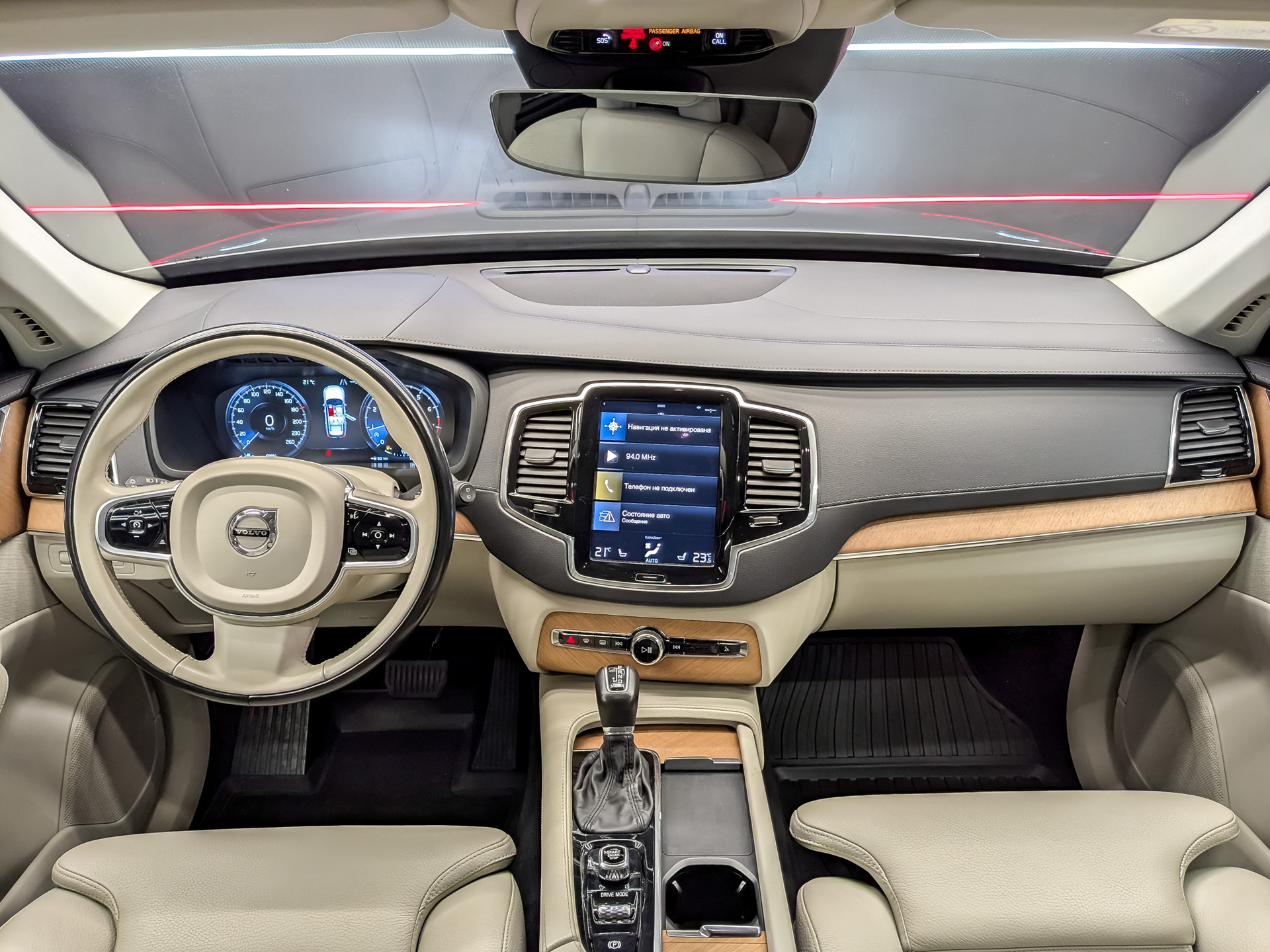 VOLVO XC90 2.00 (249 л.с), автомат, 2021, пробег 69 878 км