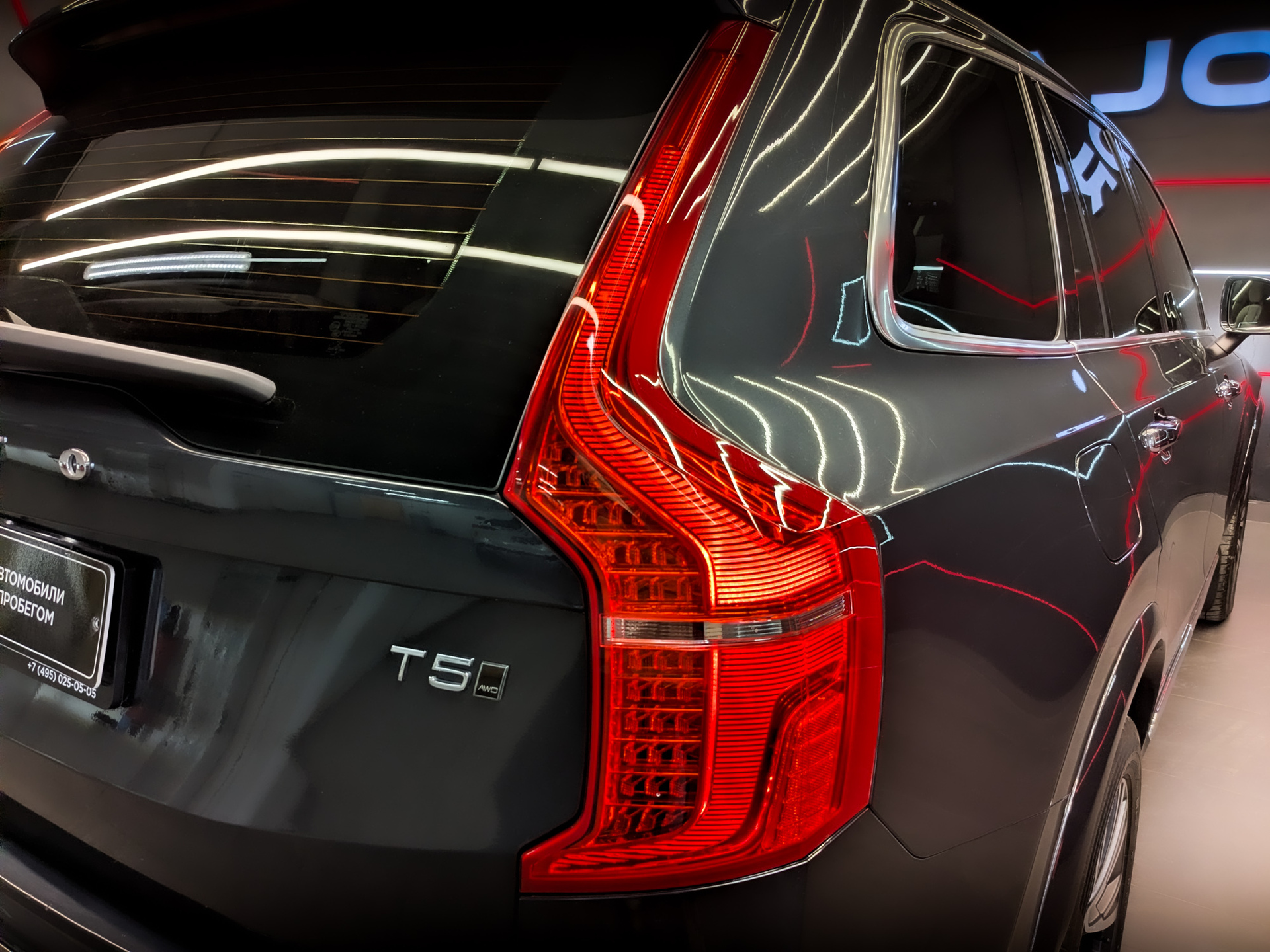 VOLVO XC90 2.00 (249 л.с), автомат, 2021, пробег 69 878 км