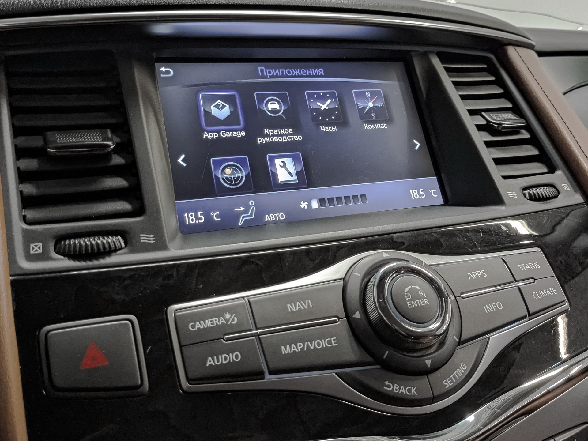 INFINITI QX80 5.60 (405 л.с), автомат, 2019, пробег 116 717 км