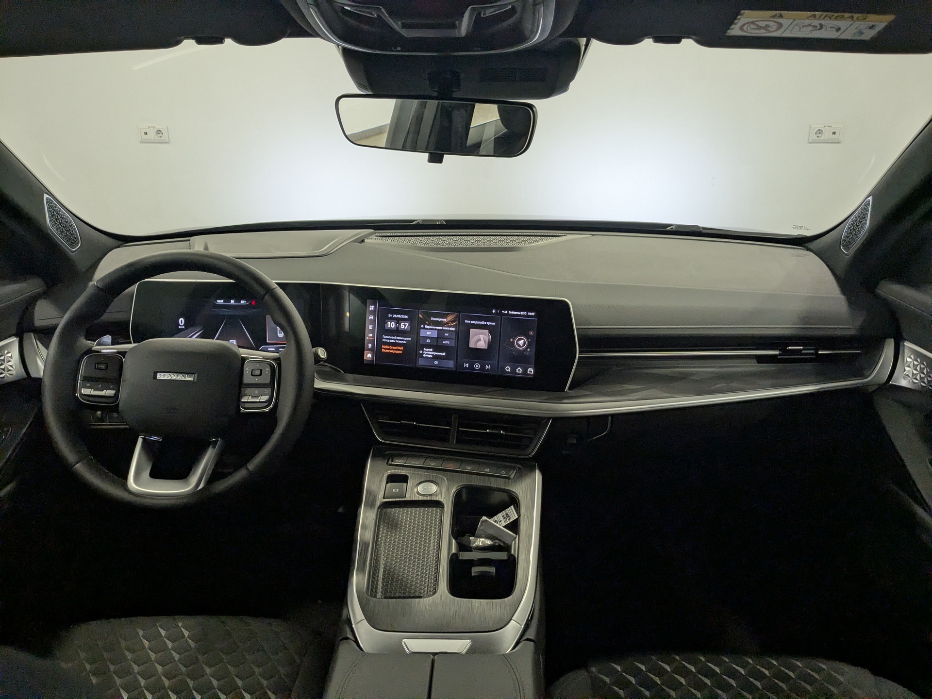 Фото Haval F7 Оптимум 2.0T/200 7RT 4WD