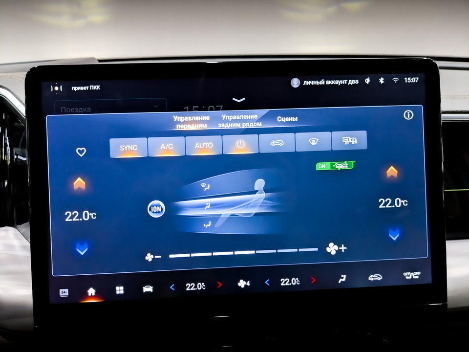 Фото GAC GS8  с пробегом 61 757 км