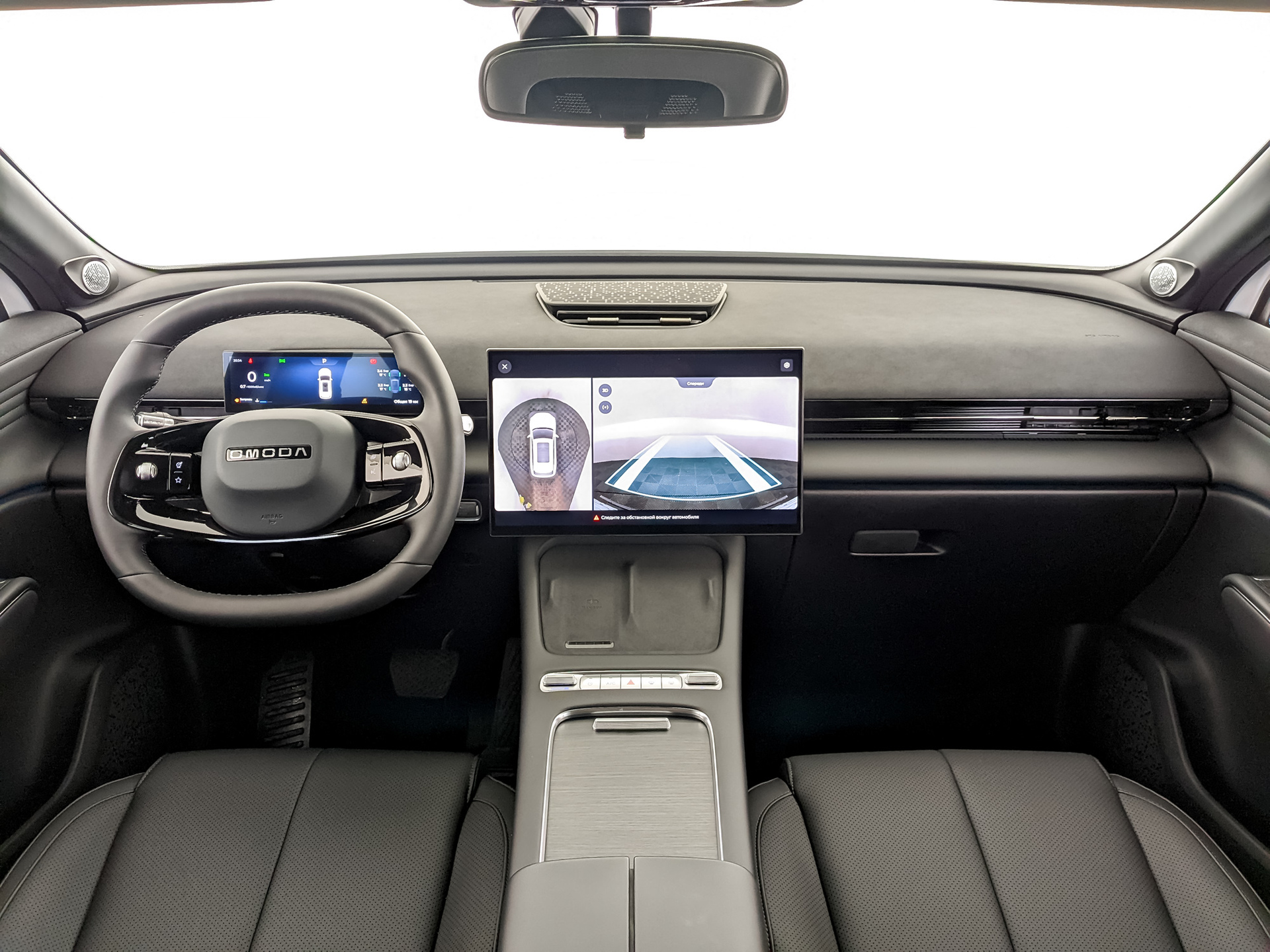 Фото Omoda C7 Драйв 1.6T/150 7RT 2WD