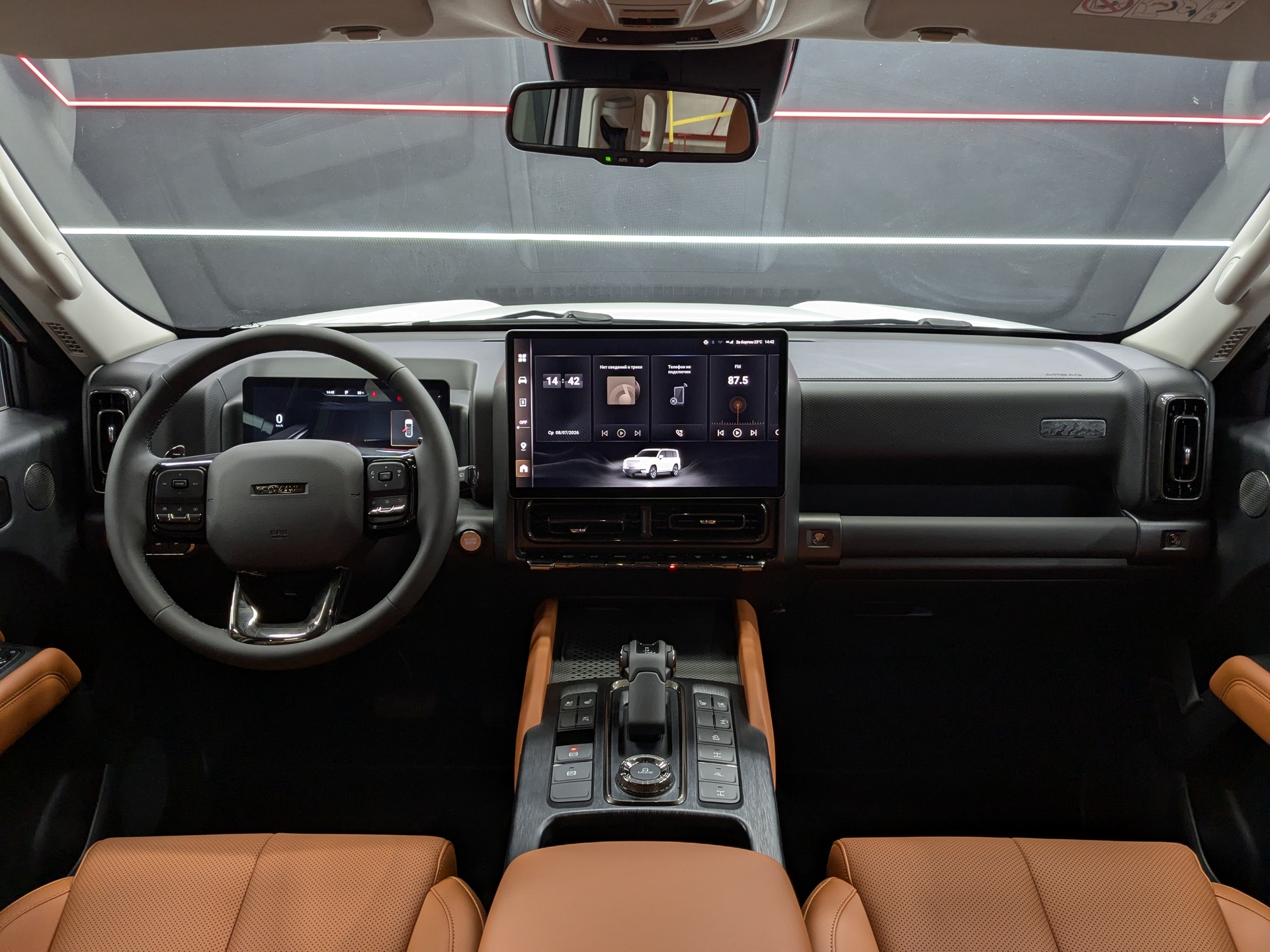 Фото Haval H9 Техно + 2.0T/218 8AT 4WD