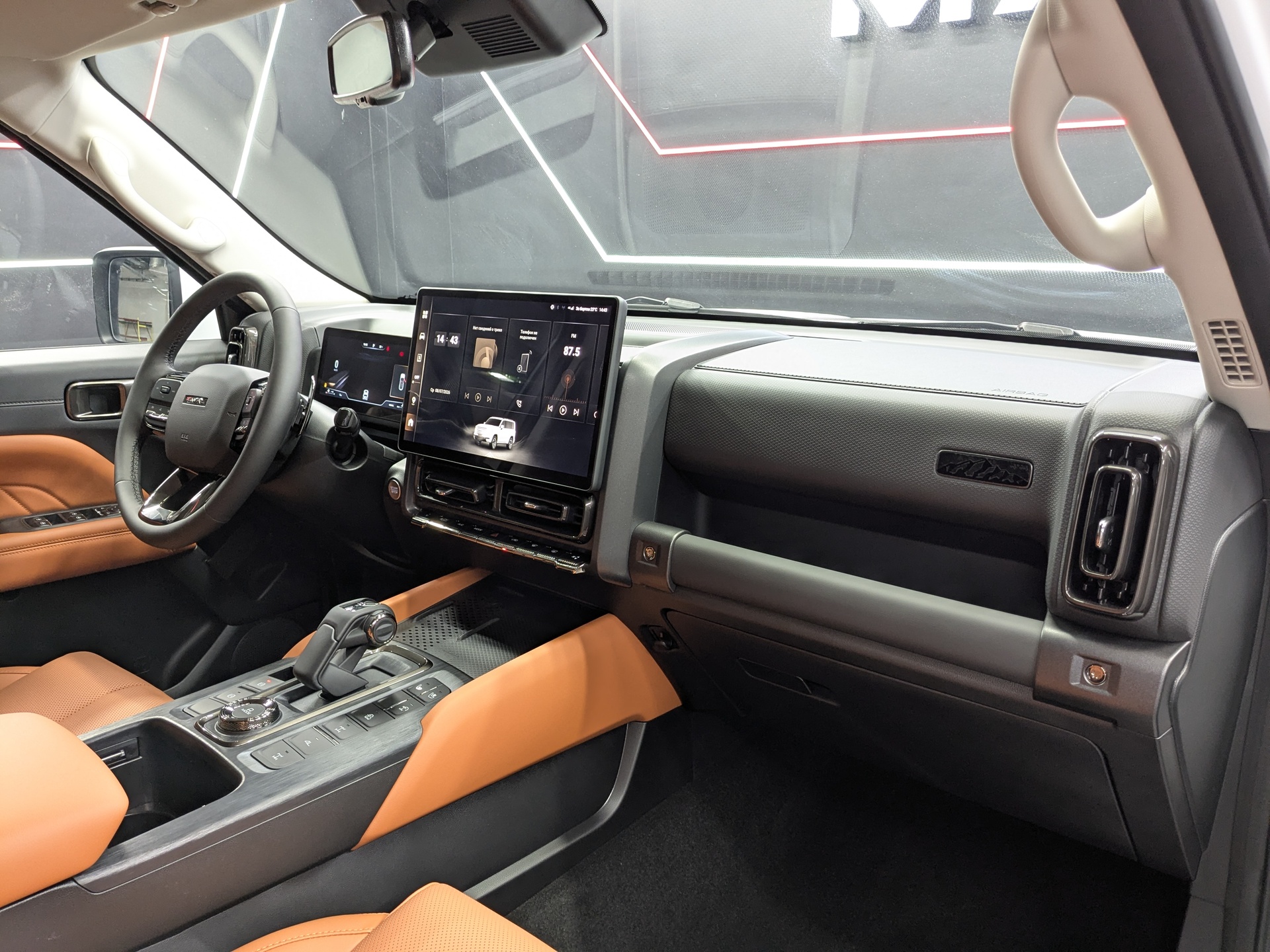 Фото Haval H9 Техно + 2.0T/218 8AT 4WD