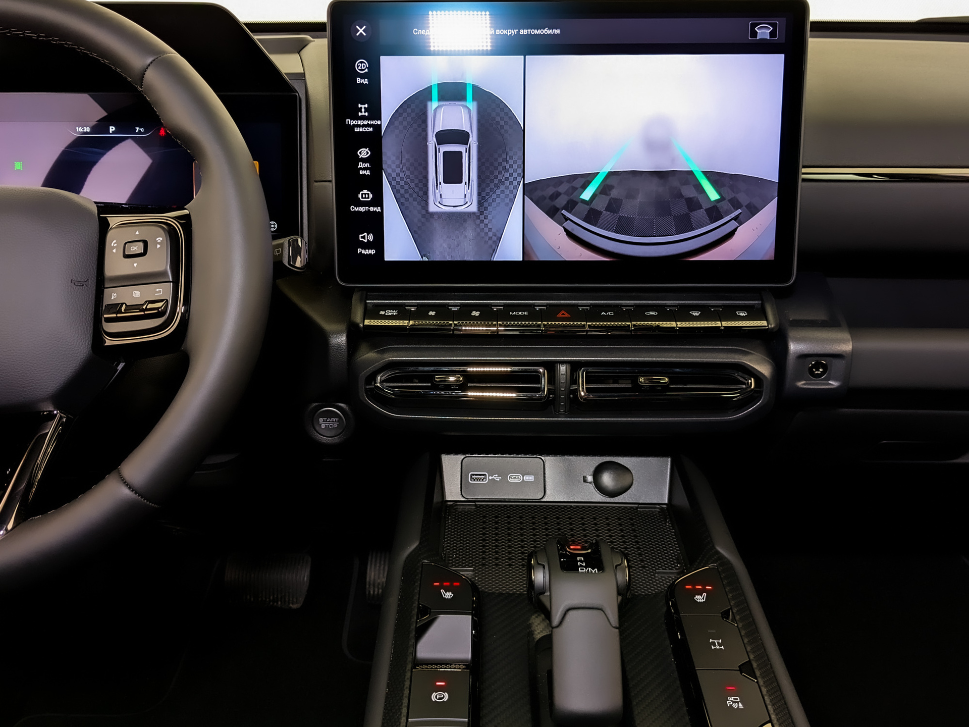 Фото Haval H7 Премиум 2.0Т/231 7RT 4WD