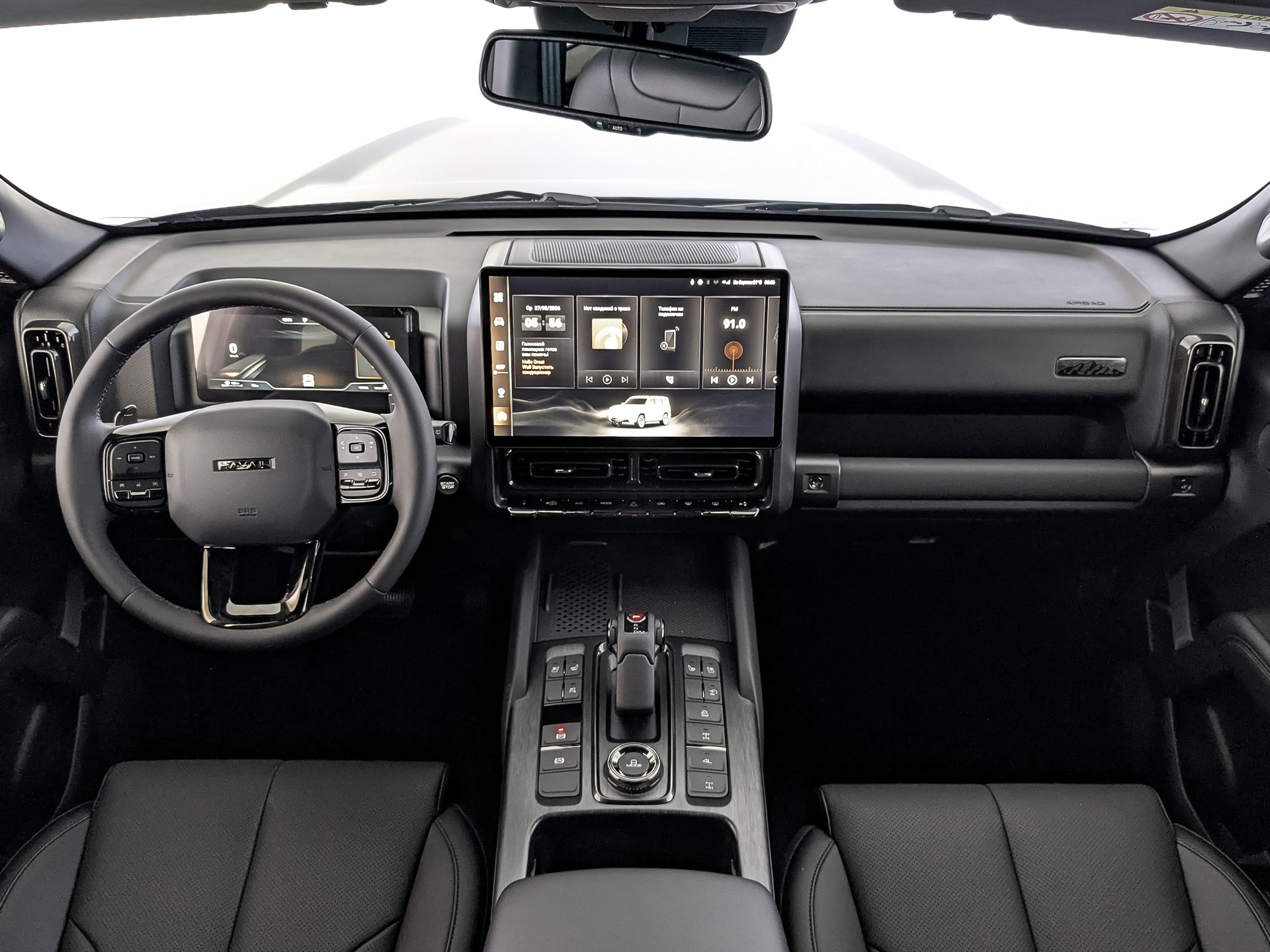 Фото Haval H9 Техно + 2.0T/218 8AT 4WD