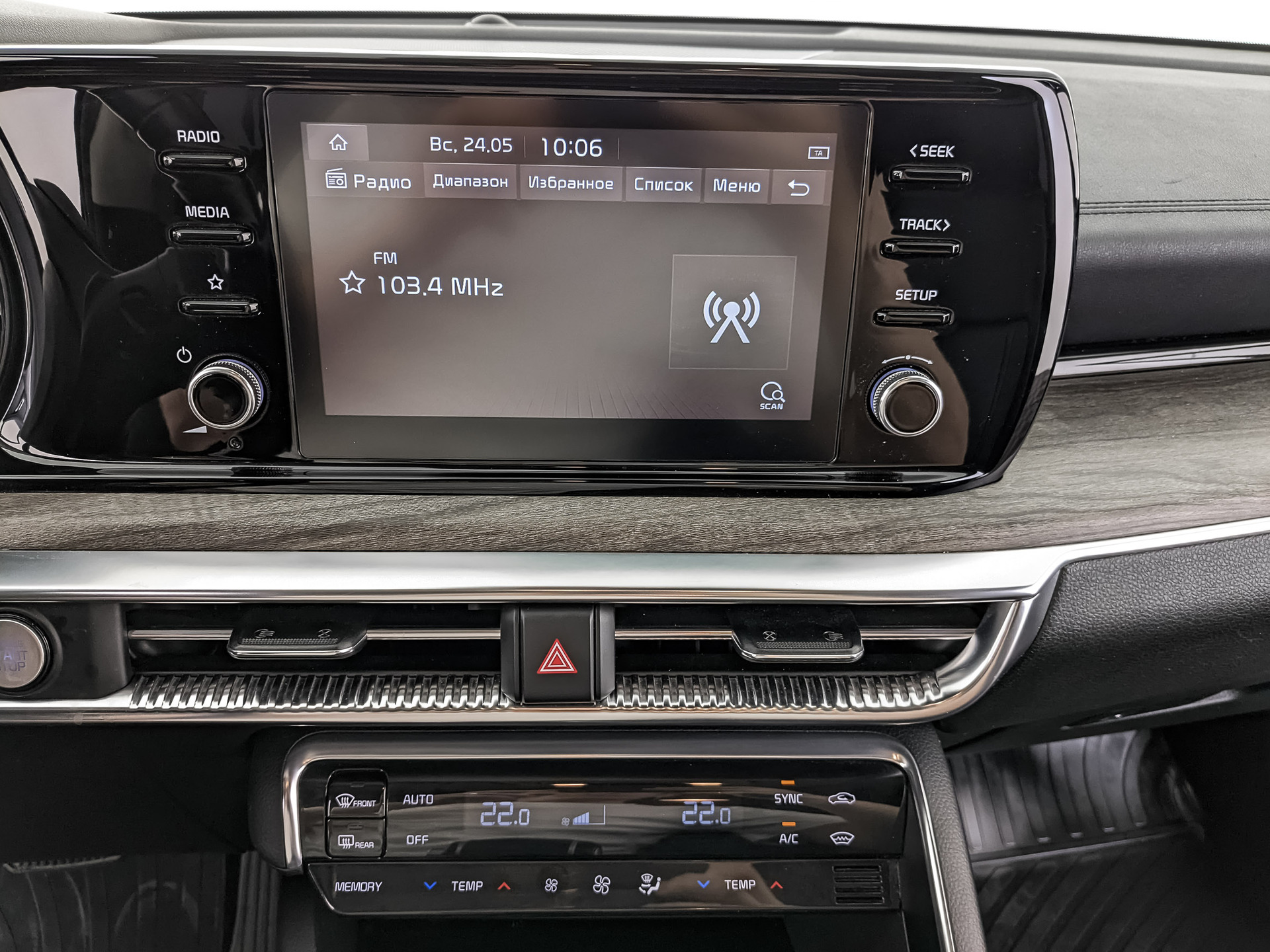 KIA K5 2.00 (150 л.с), автомат, 2021, пробег 59 692 км