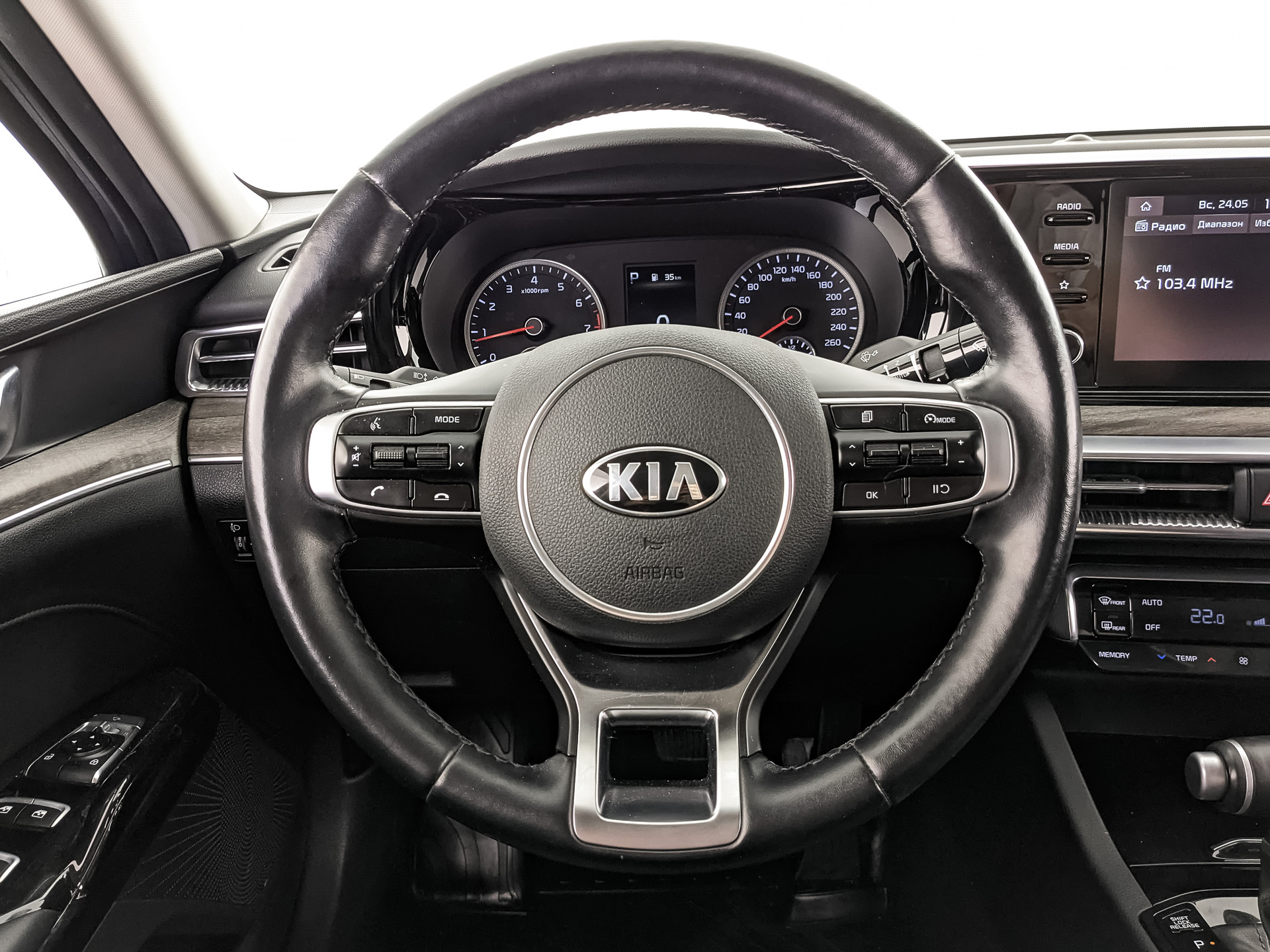 KIA K5 2.00 (150 л.с), автомат, 2021, пробег 59 692 км