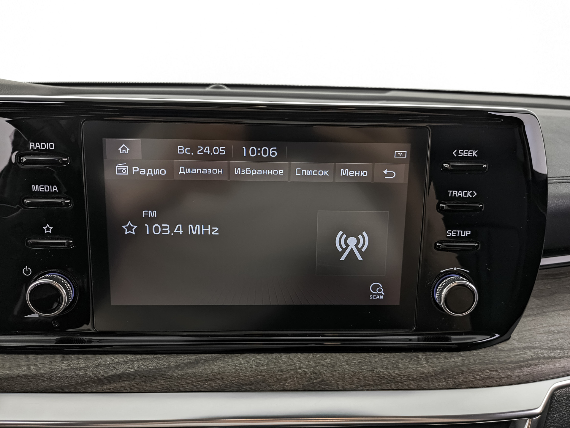 KIA K5 2.00 (150 л.с), автомат, 2021, пробег 59 692 км