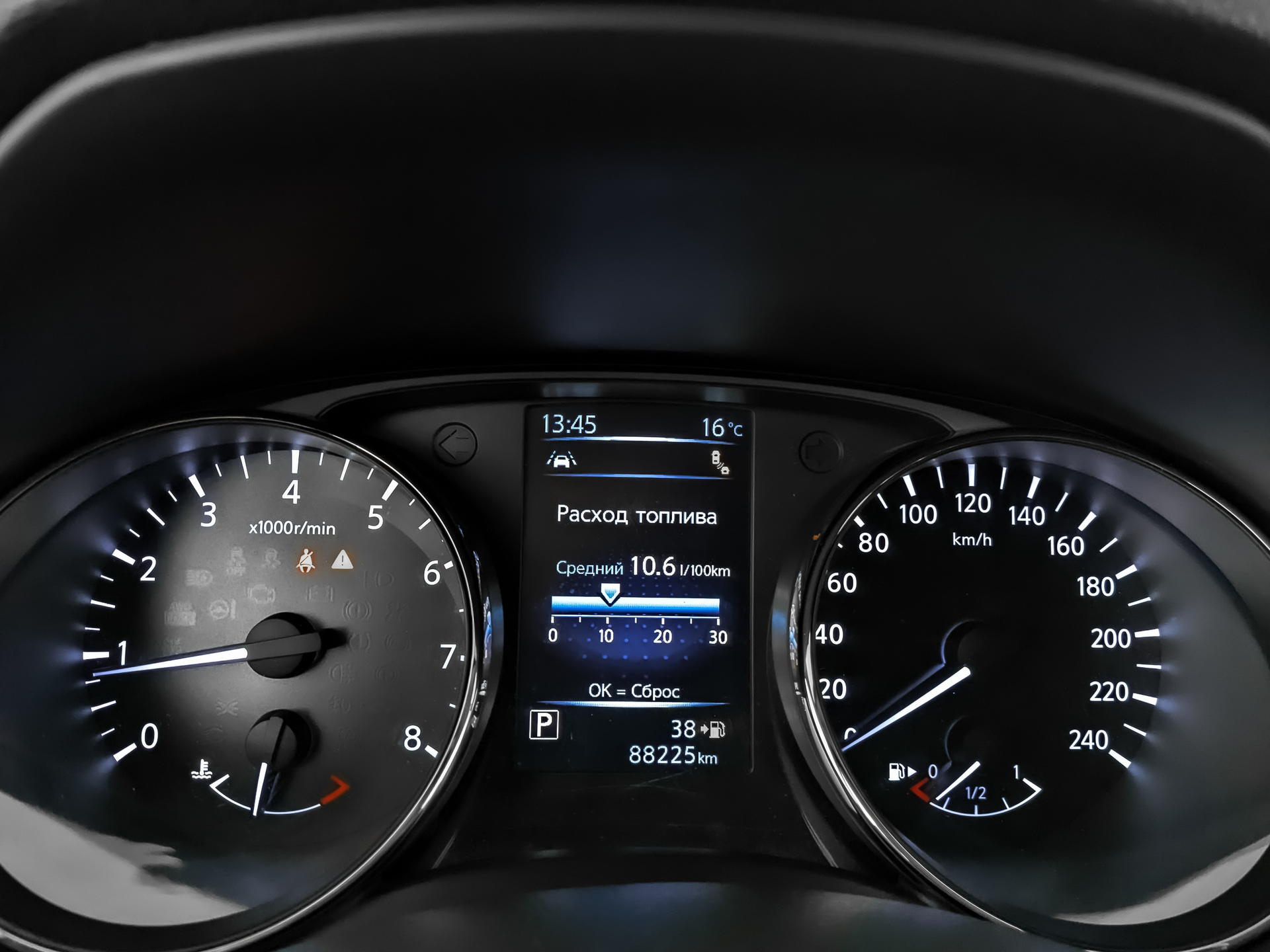 NISSAN X-Trail 2.50 (171 л.с), автомат, 2019, пробег 88 223 км