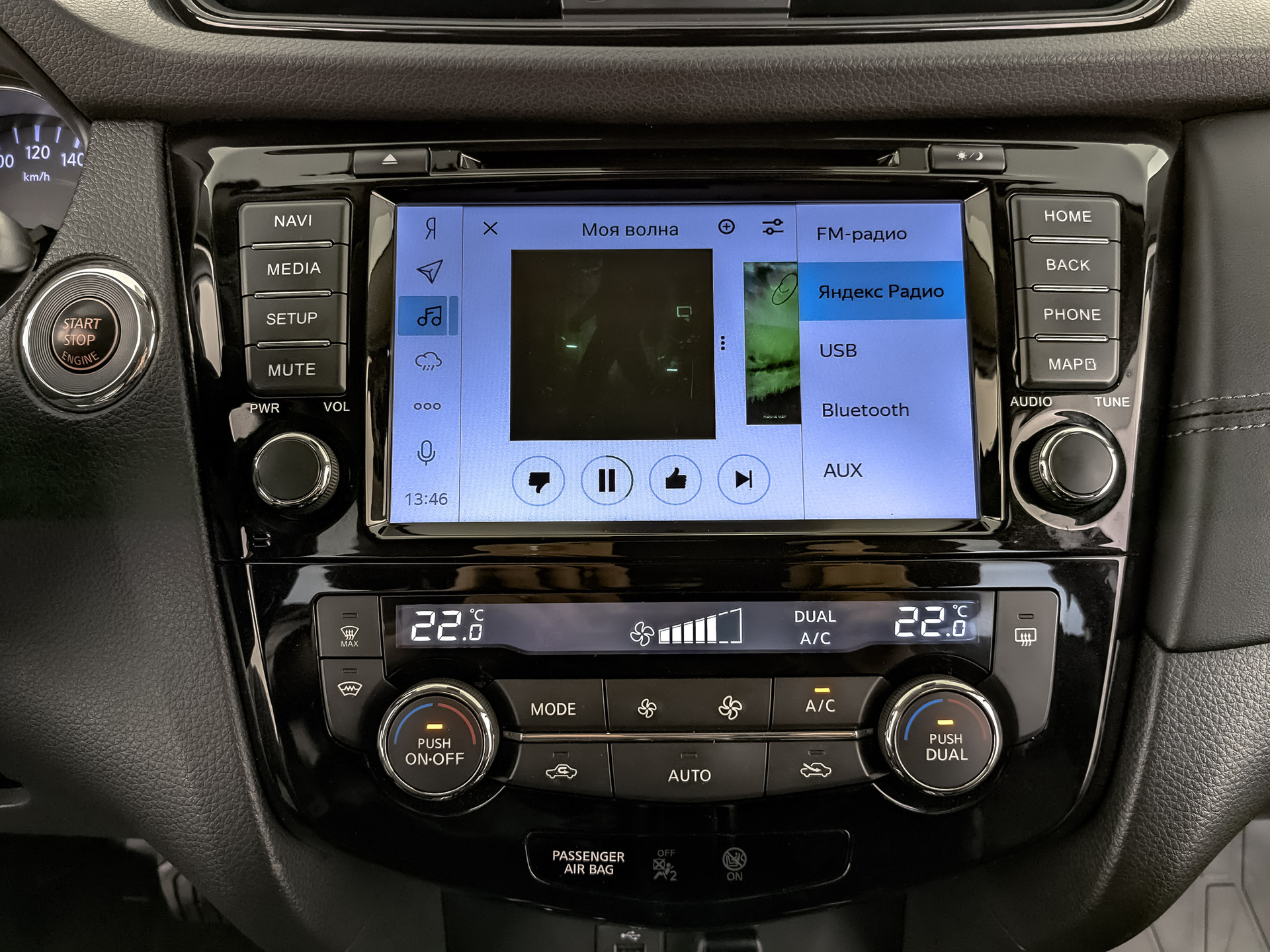 NISSAN X-Trail 2.50 (171 л.с), автомат, 2019, пробег 88 223 км