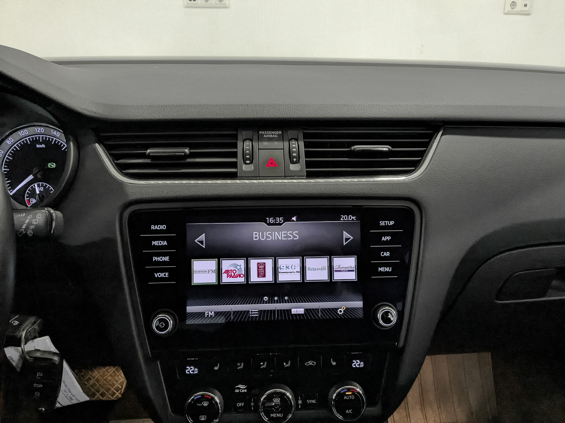 SKODA Octavia 1.40 (150 л.с), автомат, 2019, пробег 26 523 км