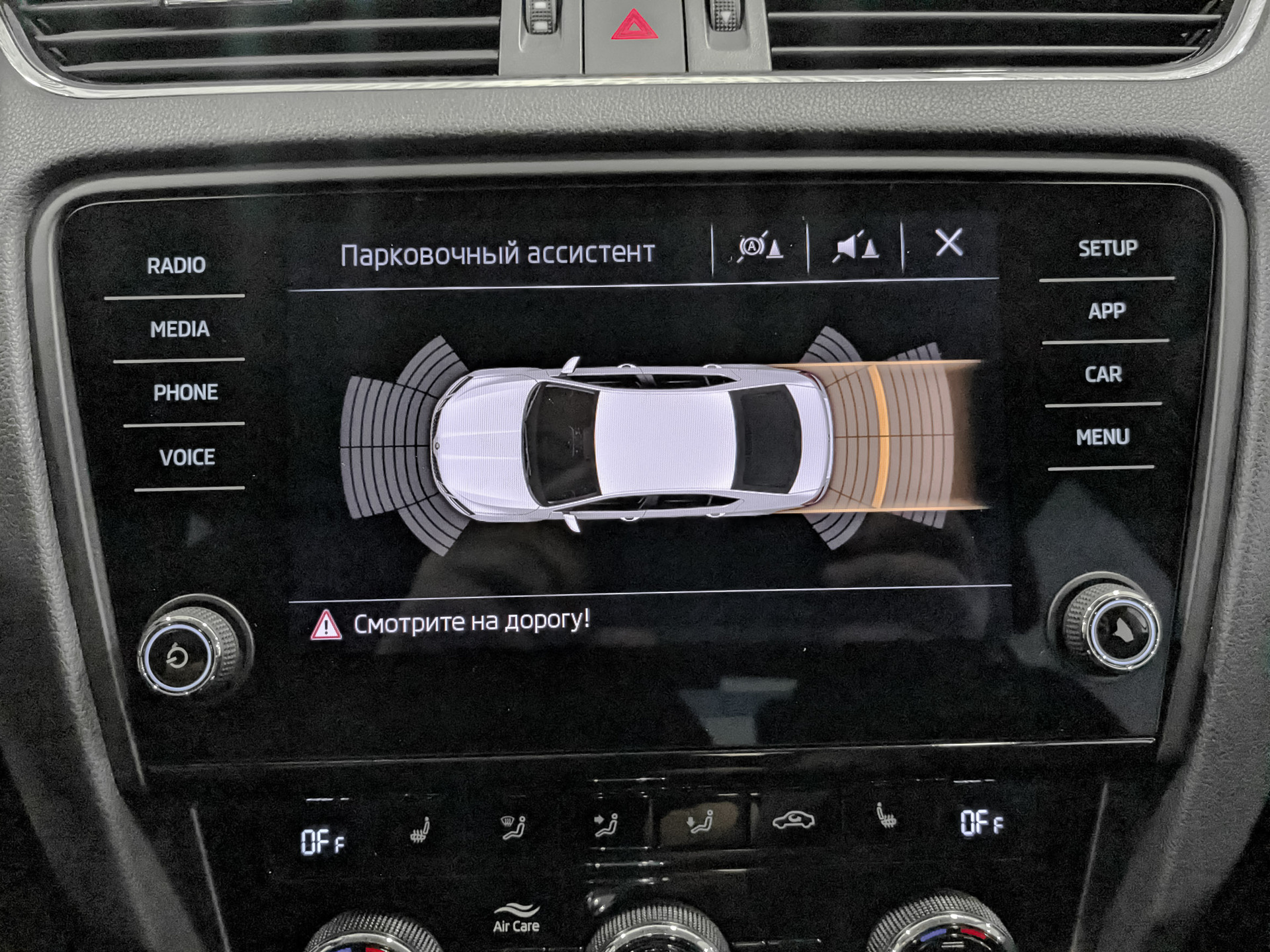 SKODA Octavia 1.40 (150 л.с), автомат, 2019, пробег 26 523 км