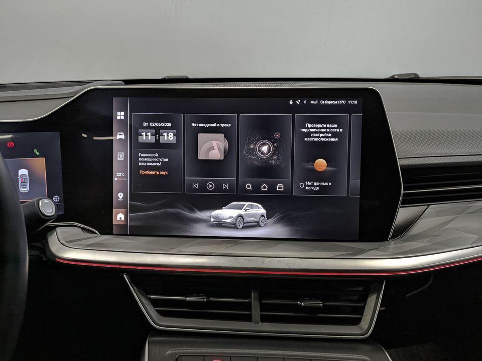 Фото Haval F7 с пробегом 27 929 км