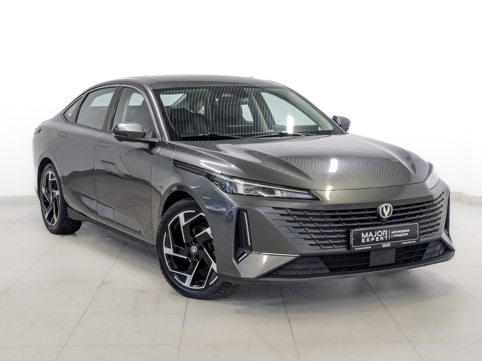 Changan Lamore