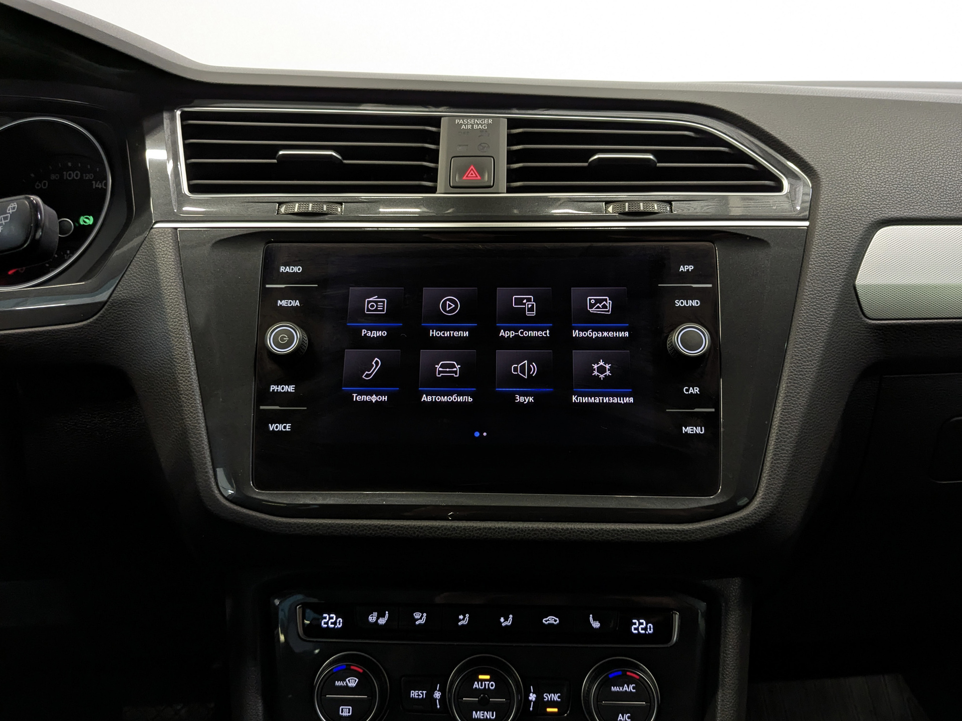 VOLKSWAGEN Tiguan 1.40 (150 л.с), автомат, 2020, пробег 95 085 км