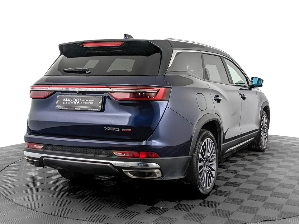 Jetour X90 Plus