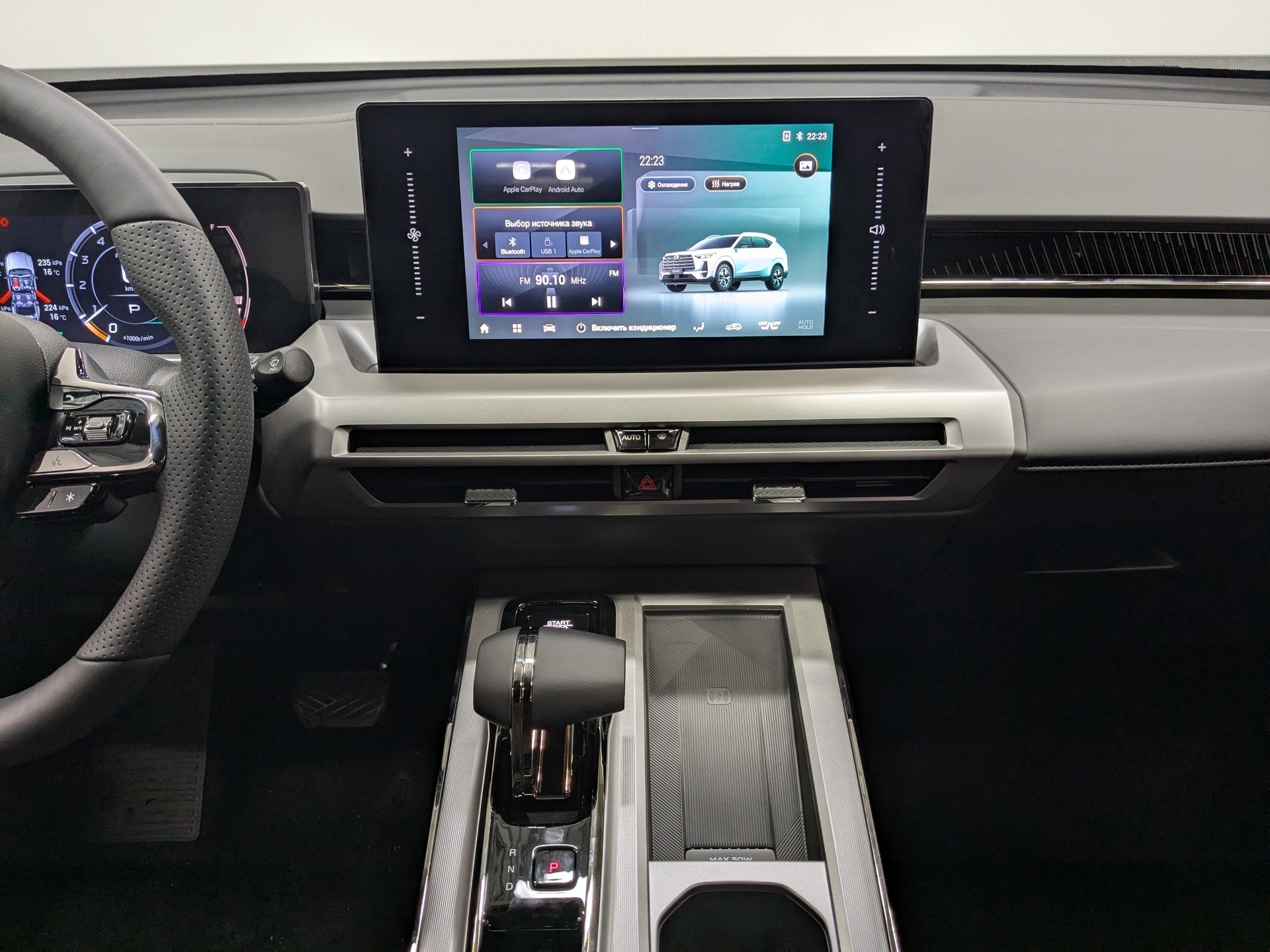 Фото GAC GS4 GB 2.0T/231 8AT 4WD