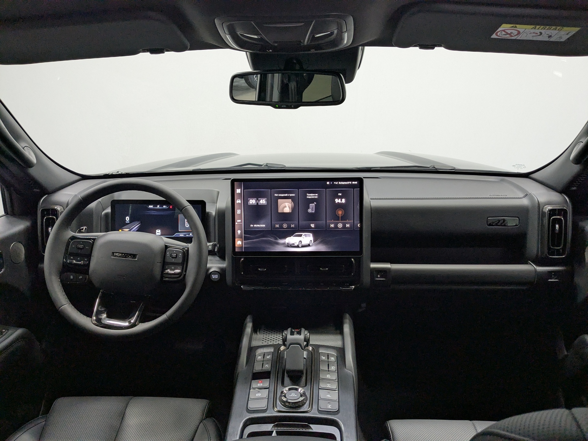 Фото Haval H9 Техно + 2.0T/218 8AT 4WD