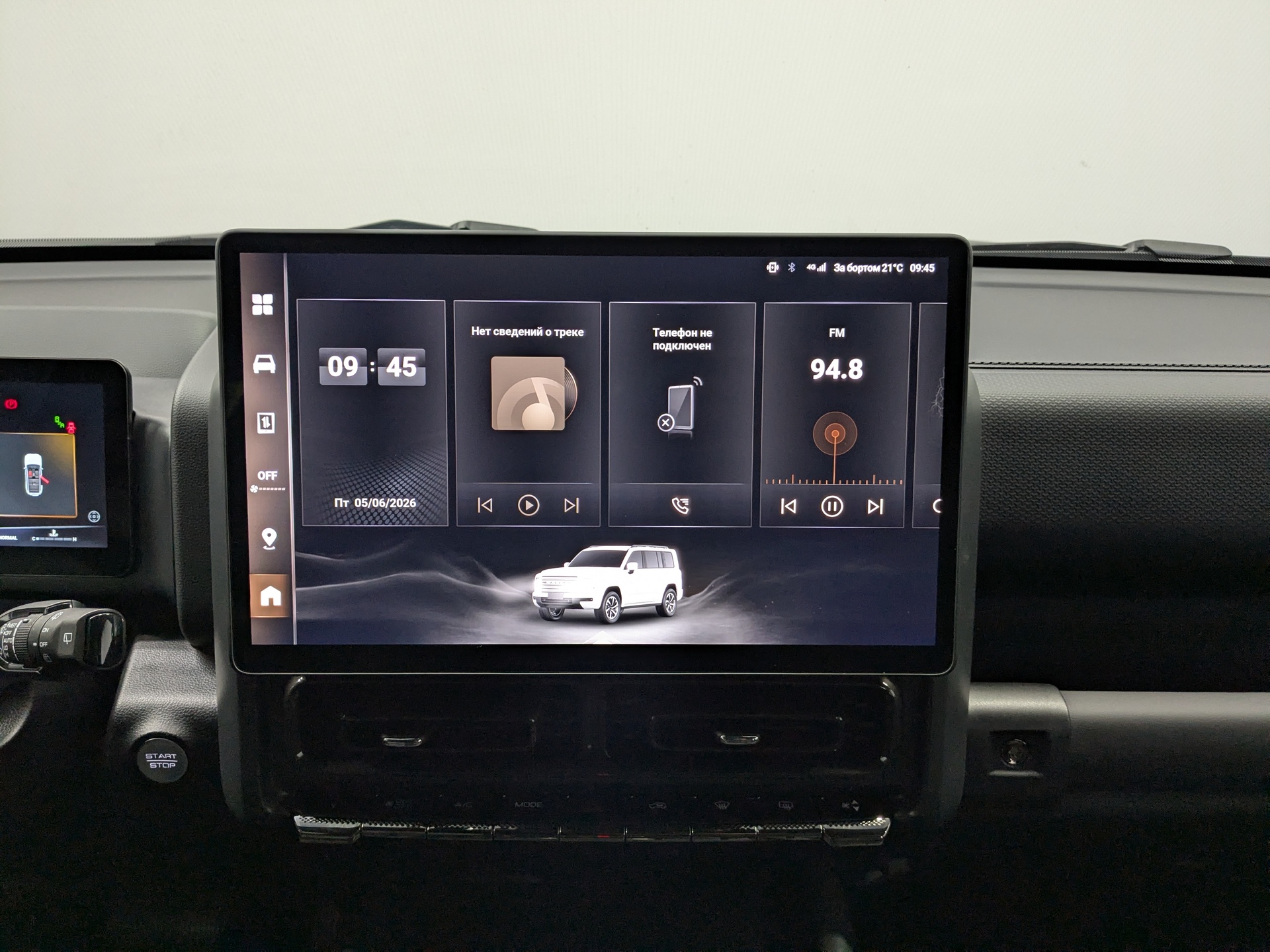 Фото Haval H9 Техно + 2.0T/218 8AT 4WD