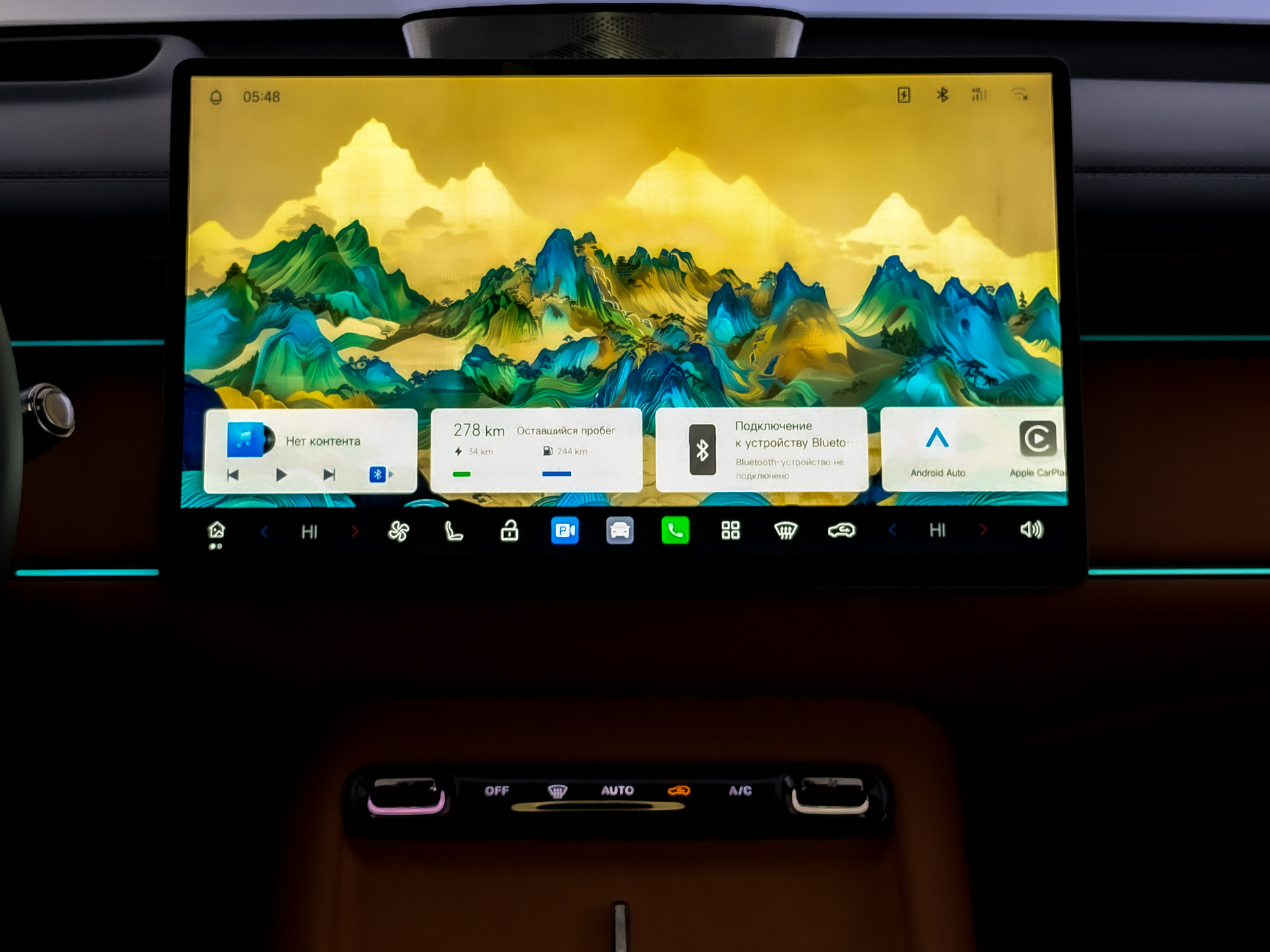 Фото GAC S7 SX Premium 1.5ELH/122 36.3кВт 4WD