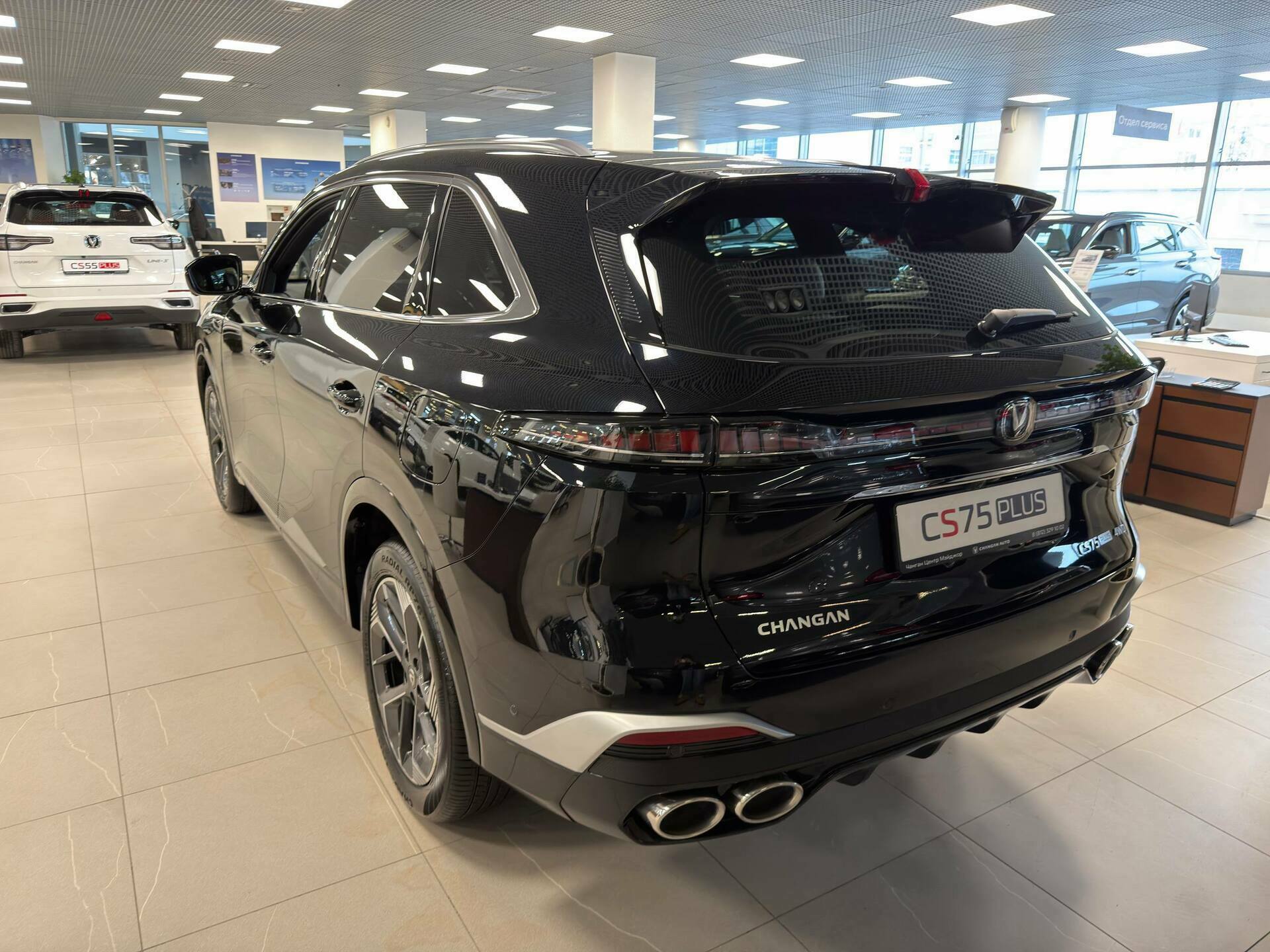Фото Changan CS75 Plus IV Техно 2.0T/235 8AT Полный привод