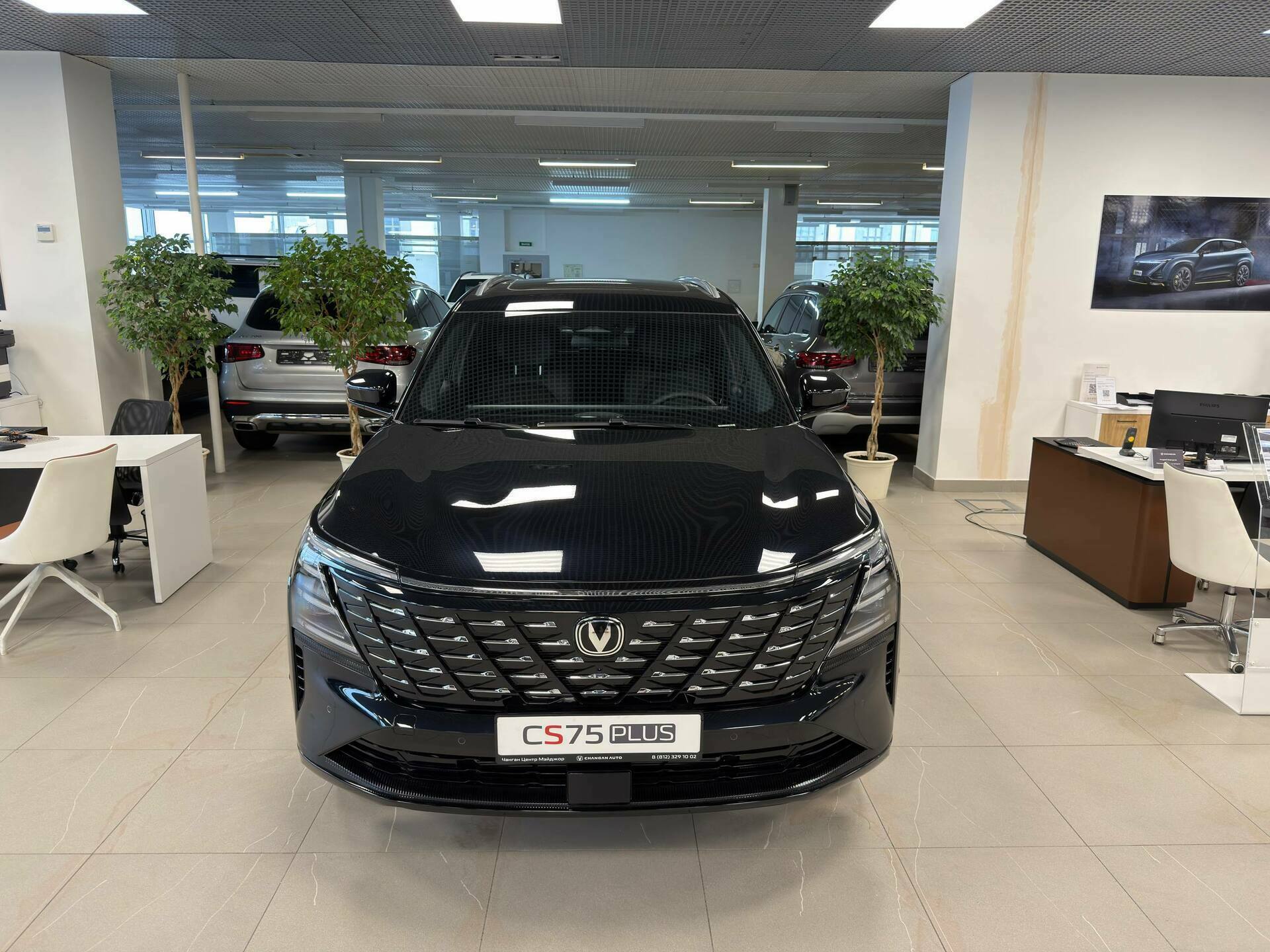 Фото Changan CS75 Plus IV Техно 2.0T/235 8AT Полный привод