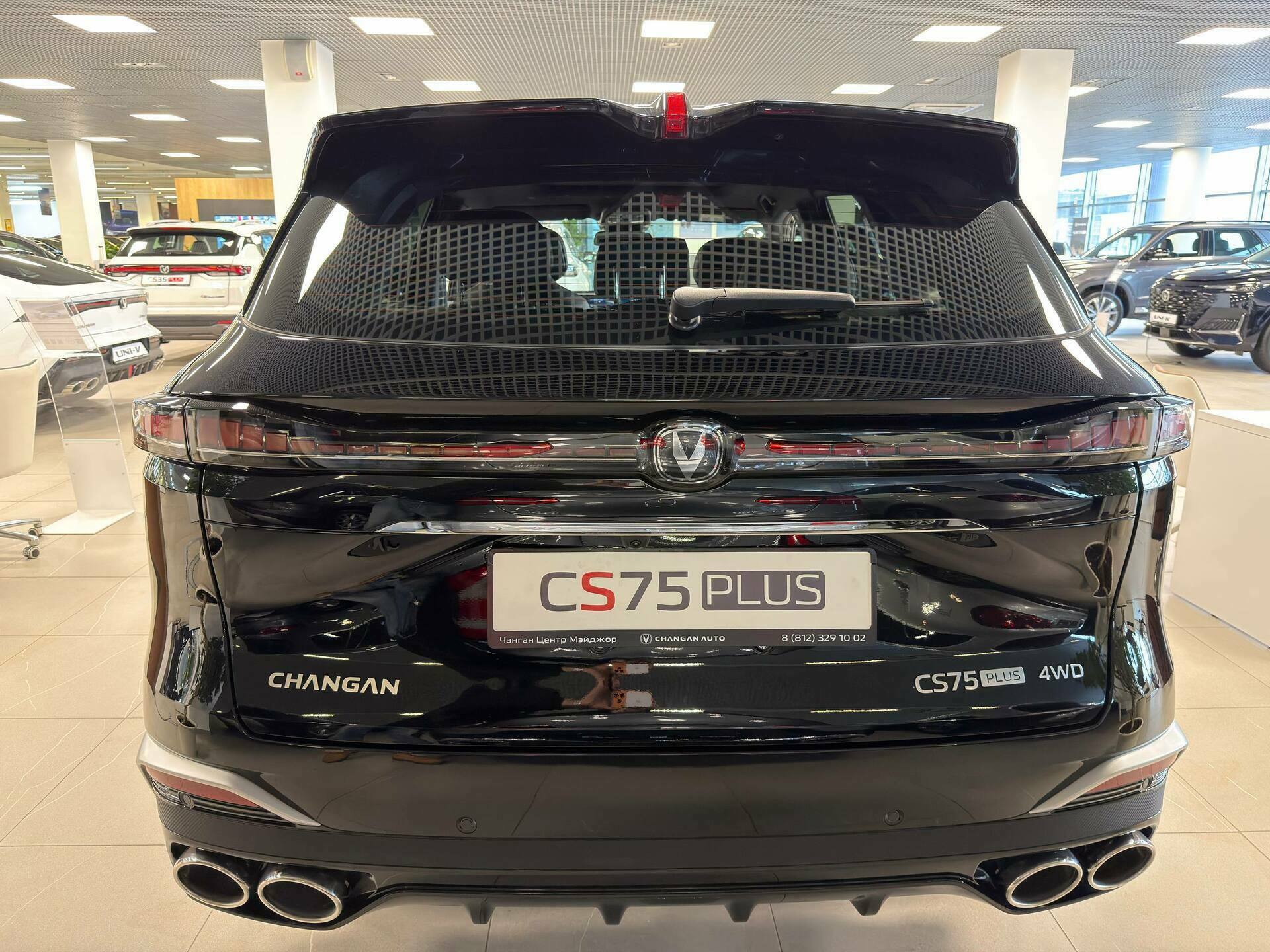 Фото Changan CS75 Plus IV Техно 2.0T/235 8AT Полный привод