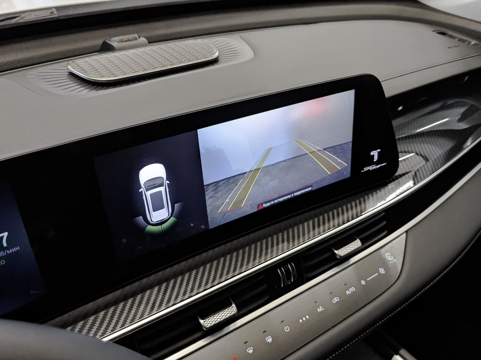 Фото Chery Tiggo 7 Pro с пробегом 44216 км