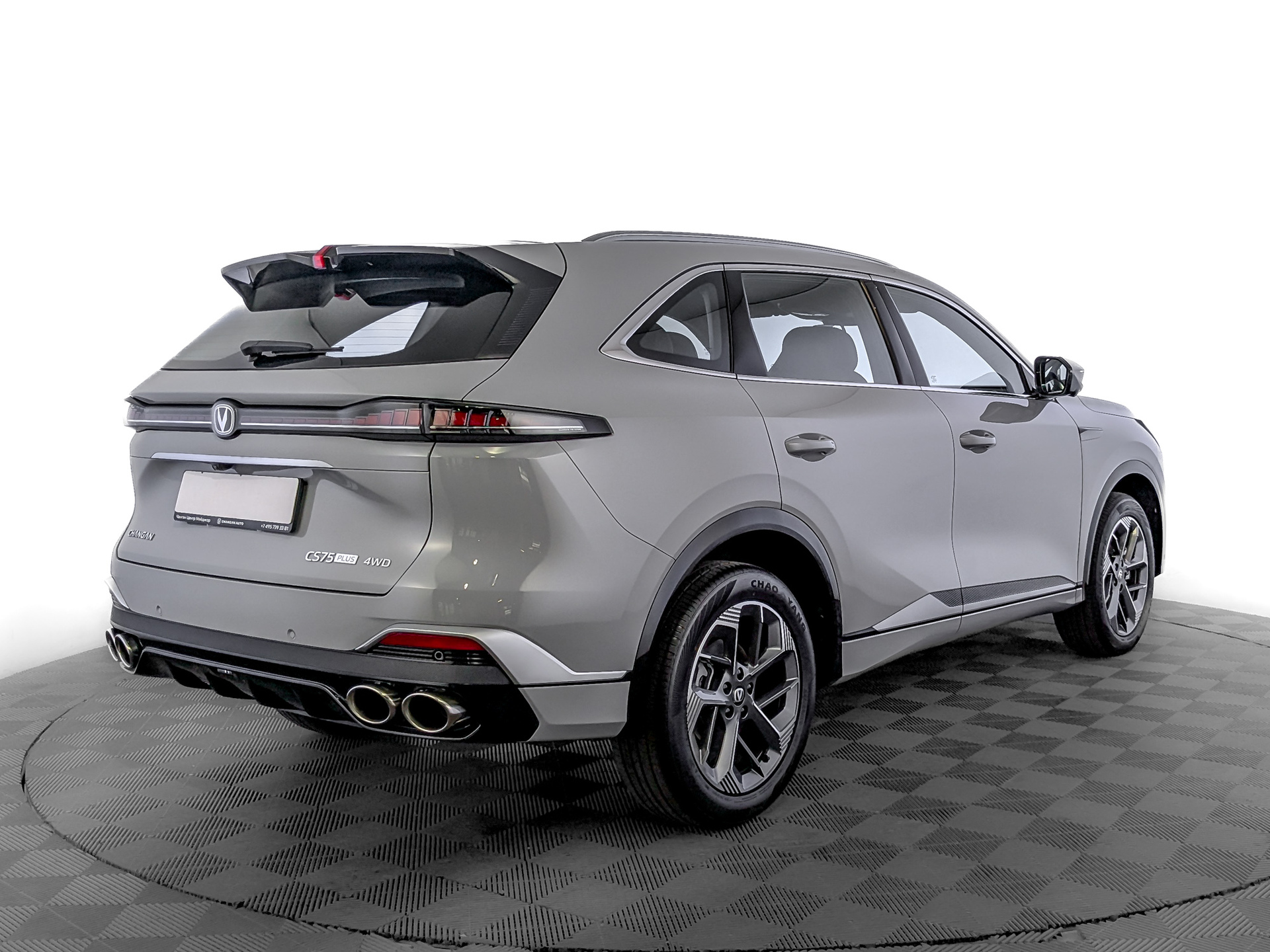 Фото Changan CS75 Plus IV Люкс 2.0T/235 8AT Полный привод