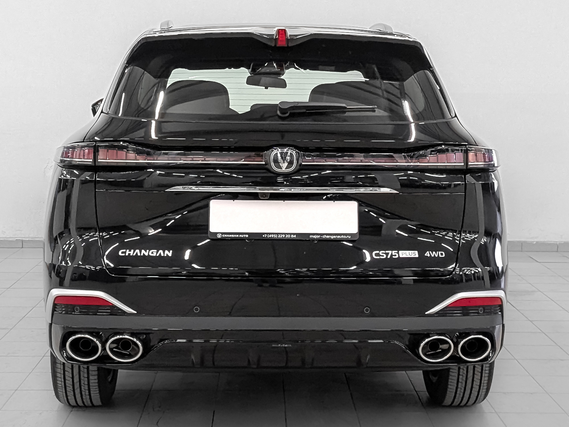 Фото Changan CS75 Plus IV Техно 2.0T/235 8AT Полный привод
