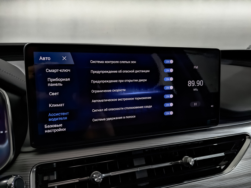 Фото Chery Tiggo 8 Pro с пробегом 8500 км