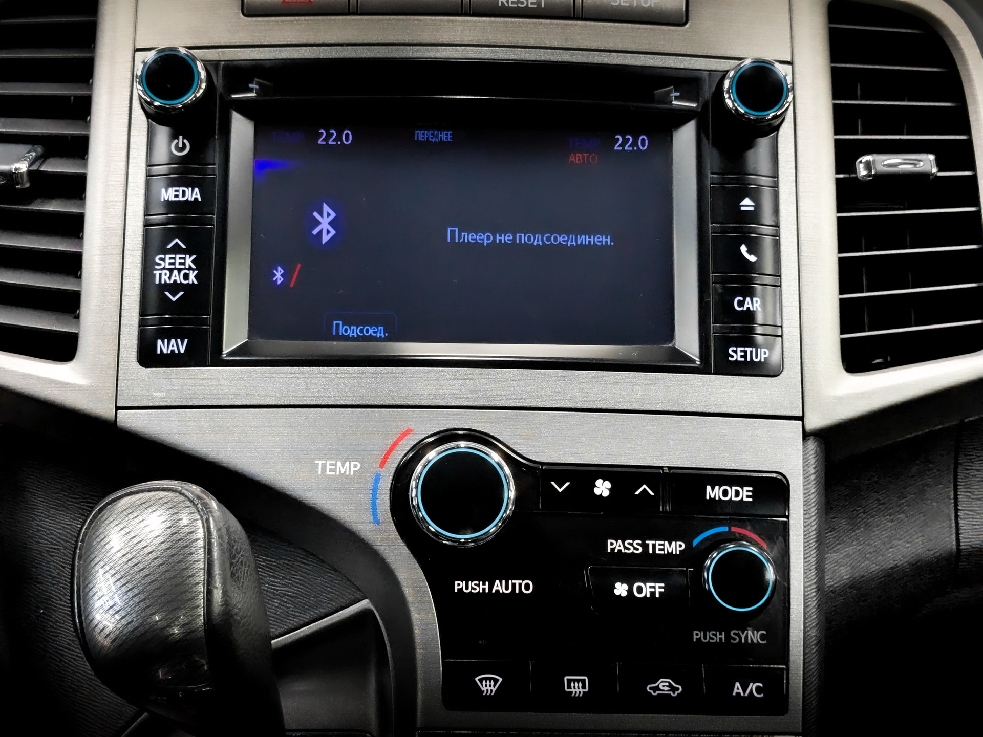 TOYOTA Venza 2.70 (185 л.с), автомат, 2014, пробег 150 175 км
