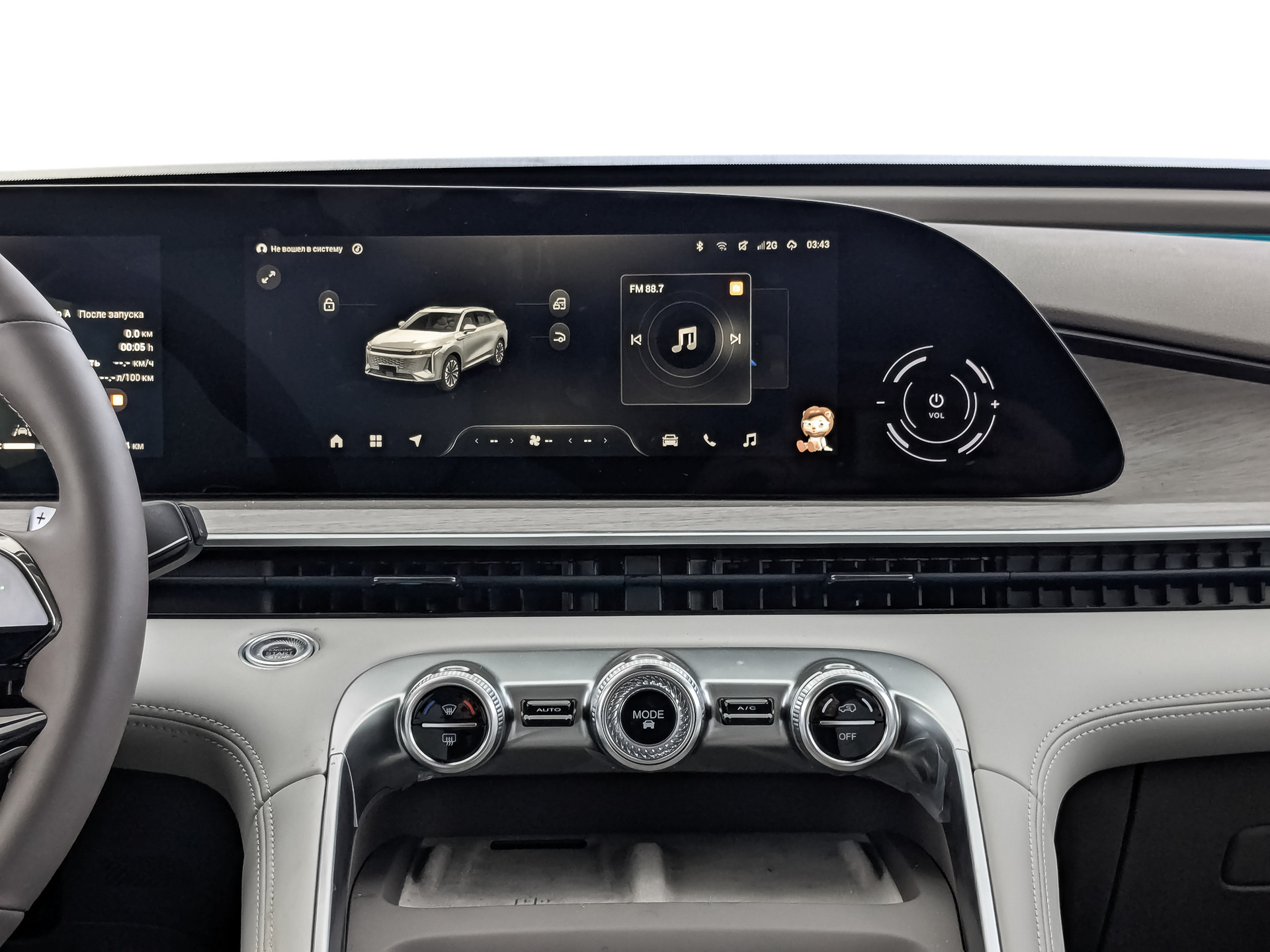 Фото Exeed RX Flagship 2.0T/249 8AT 4WD