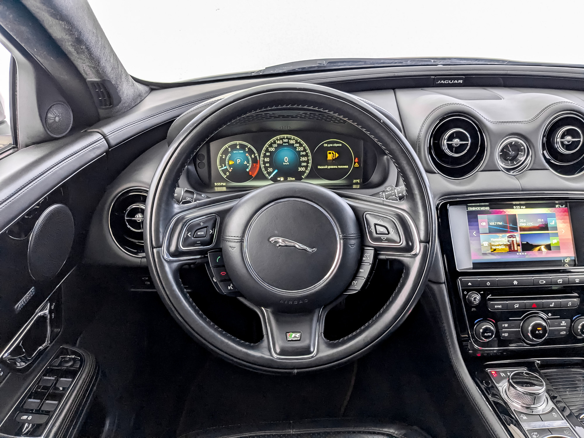 JAGUAR XJ 3.00 (340 л.с), автомат, 2016, пробег 40 122 км