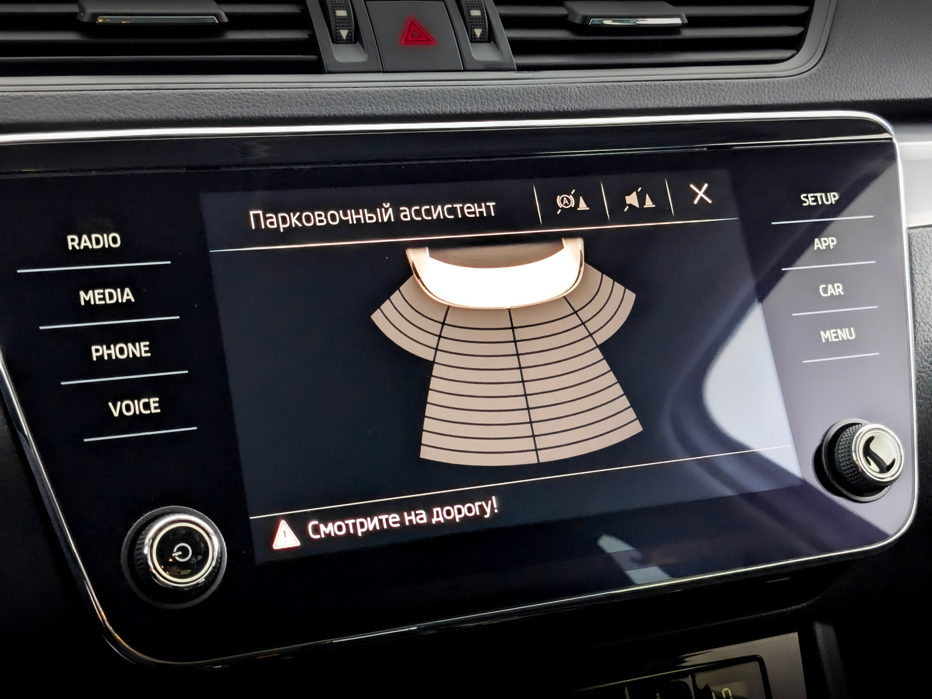 SKODA Superb 1.40 (150 л.с), автомат, 2019, пробег 94 130 км