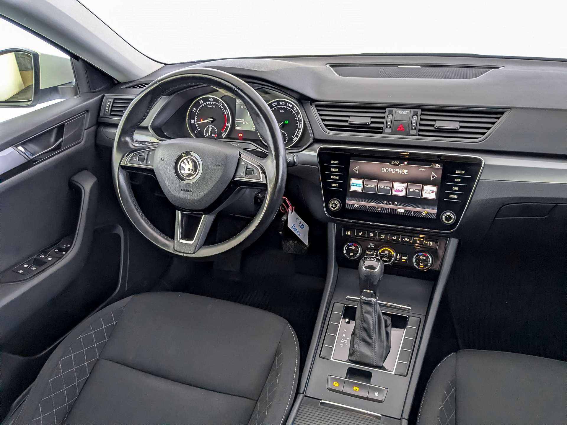 SKODA Superb 1.40 (150 л.с), автомат, 2019, пробег 94 130 км