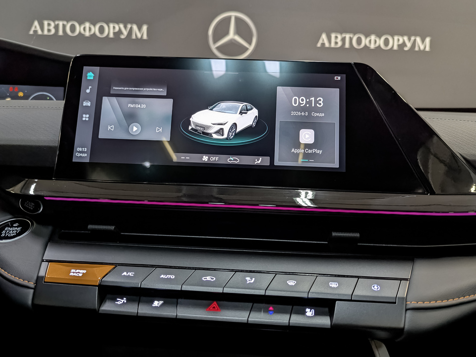 Фото Changan UNI-V с пробегом 7 734 км