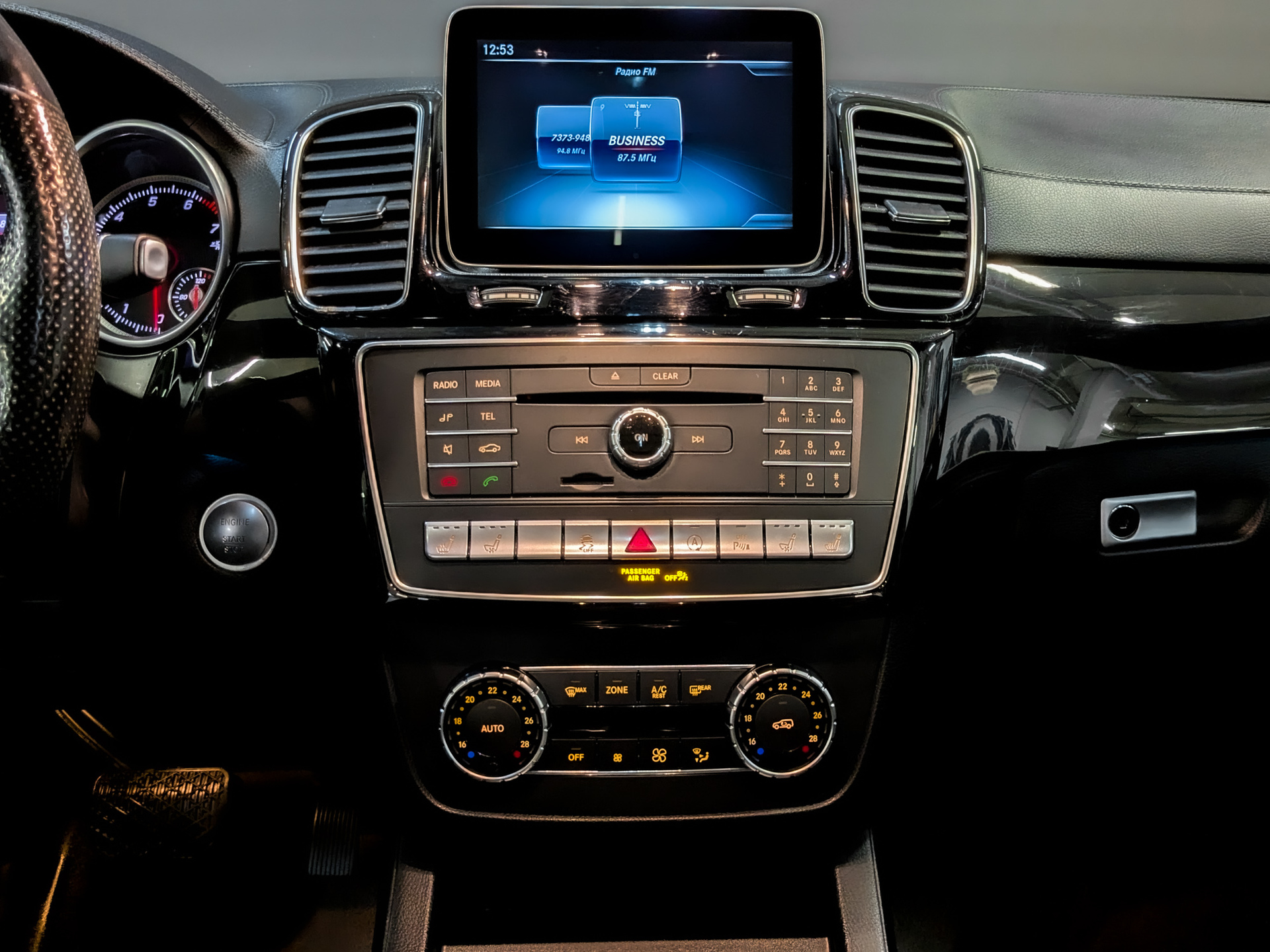 MERCEDES-BENZ GLE Coupe 3.00 (333 л.с), автомат, 2018, пробег 123 058 км