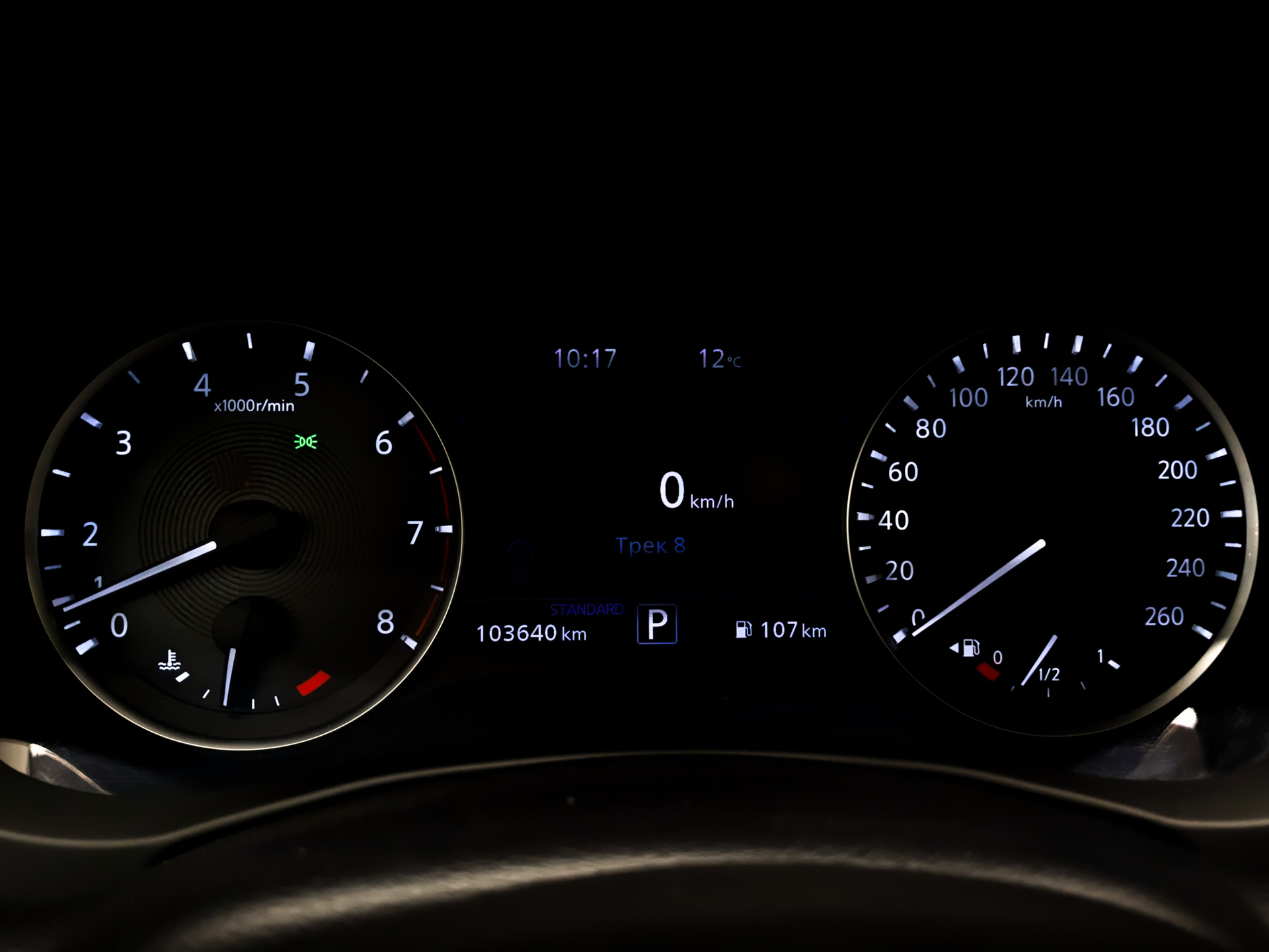 INFINITI QX50 2.00 (249 л.с), автомат, 2019, пробег 103 626 км